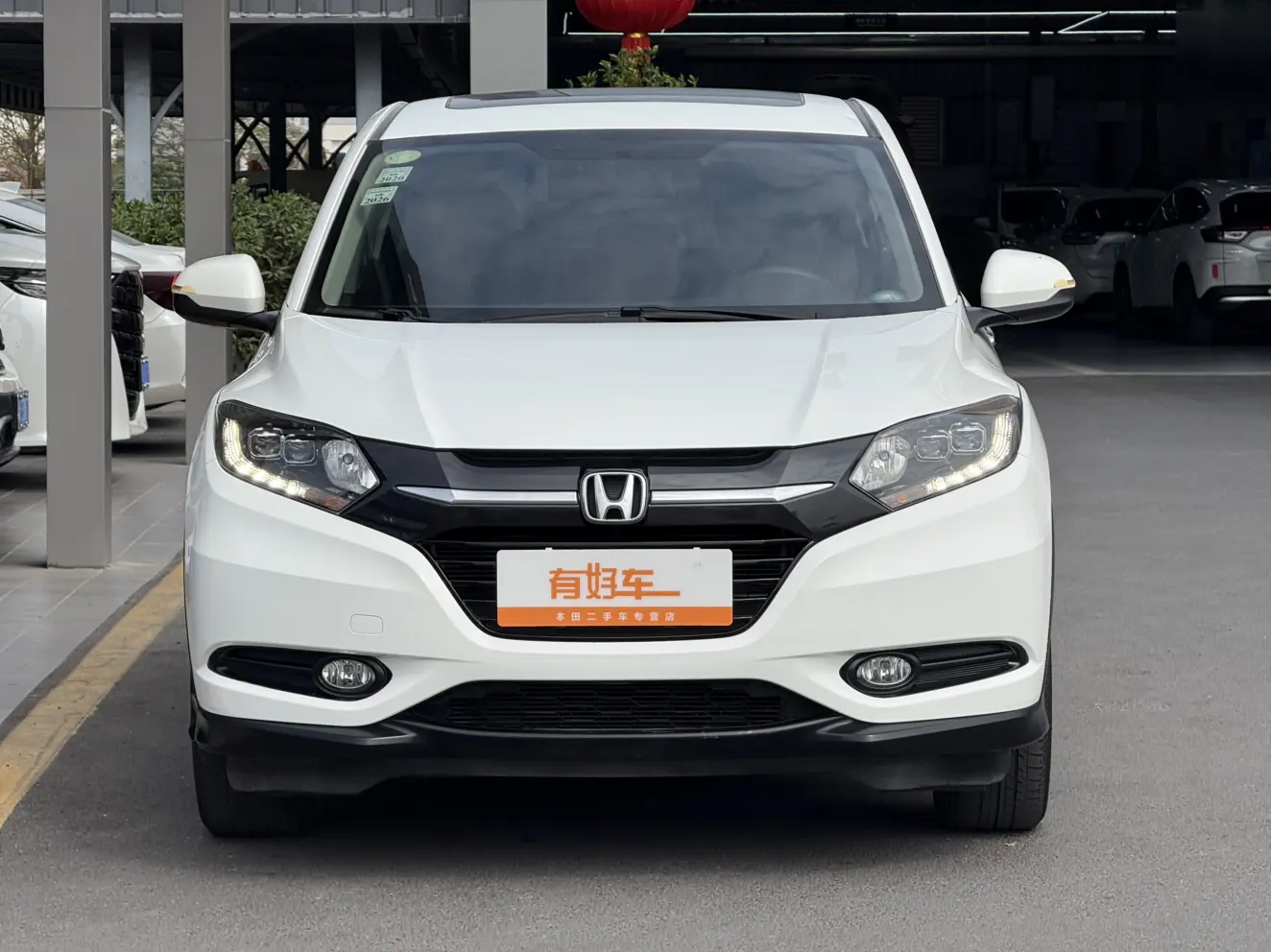 Honda Vezel (Binzhi)  из Китая