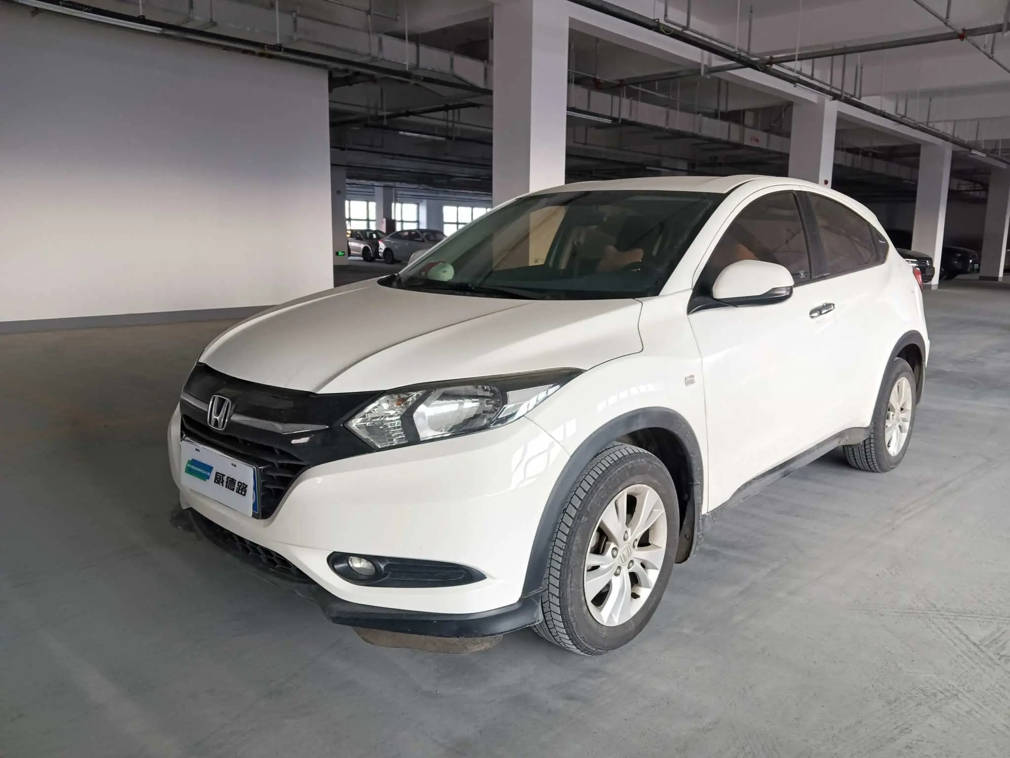 Honda Vezel (Binzhi)  из Китая