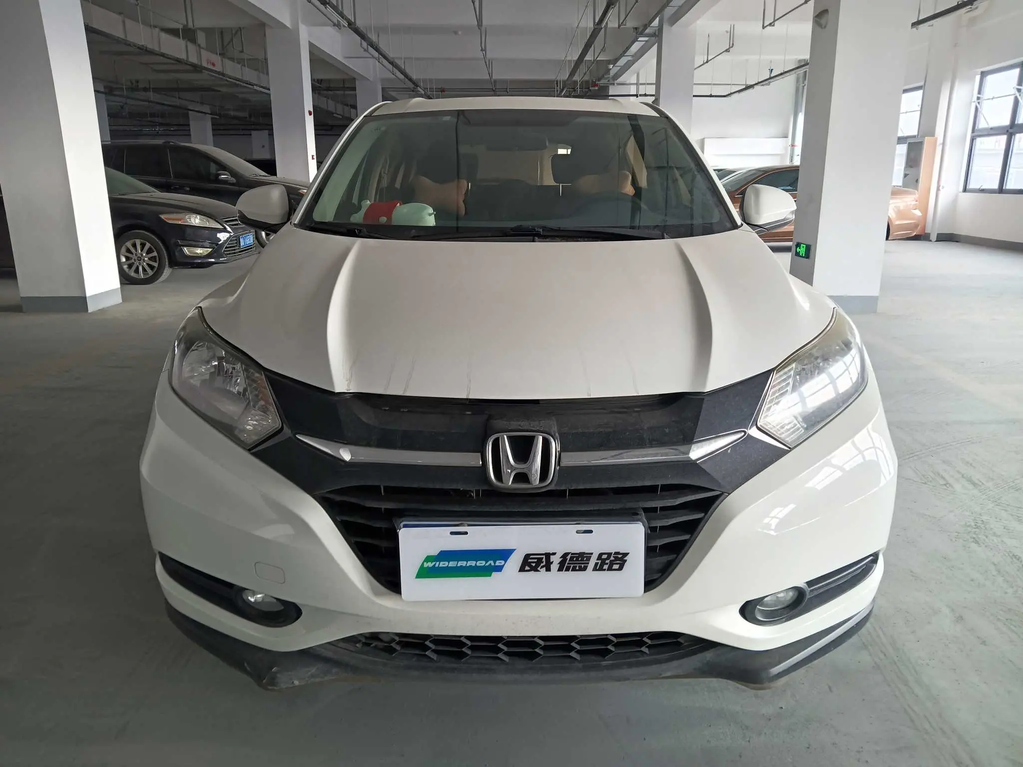 Honda Vezel (Binzhi)  из Китая