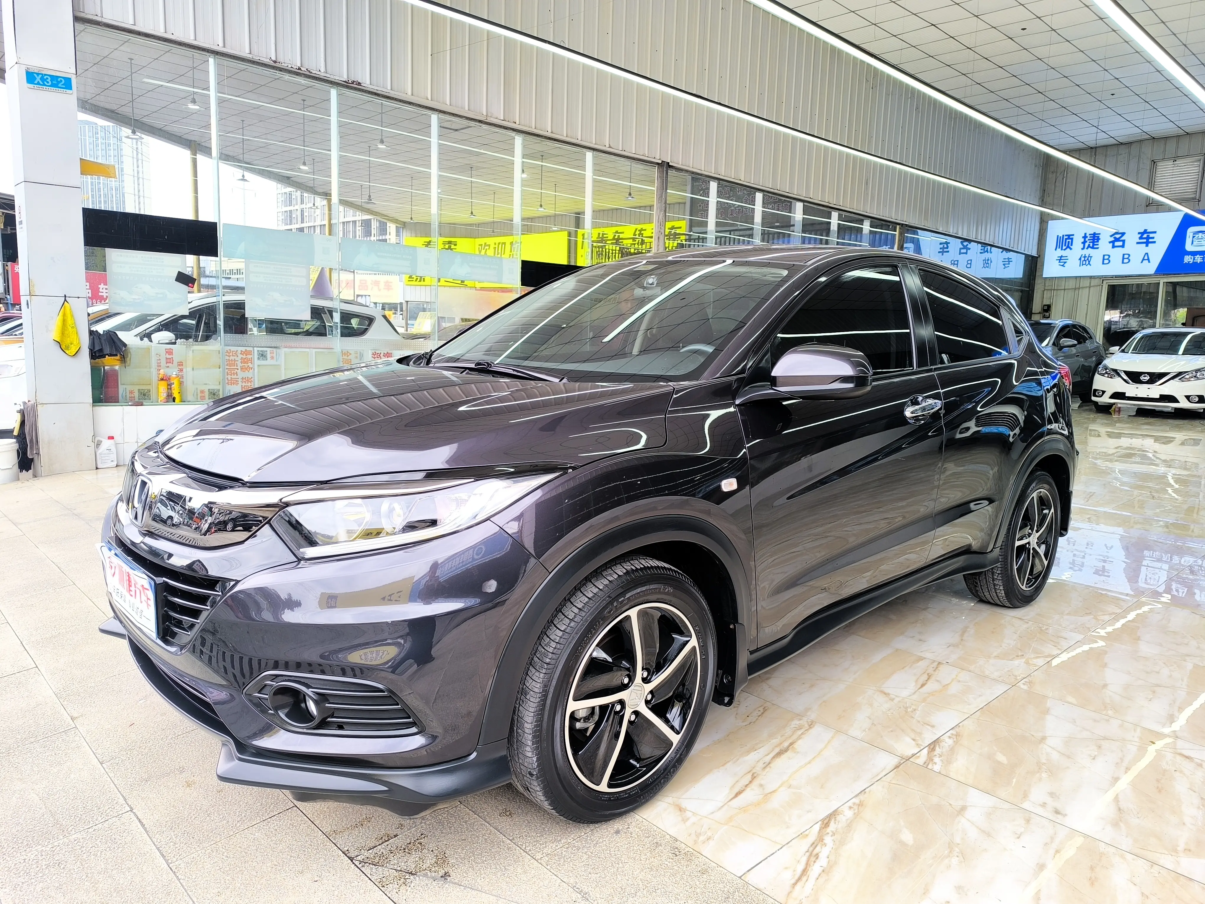 Honda Vezel (Binzhi)  из Китая