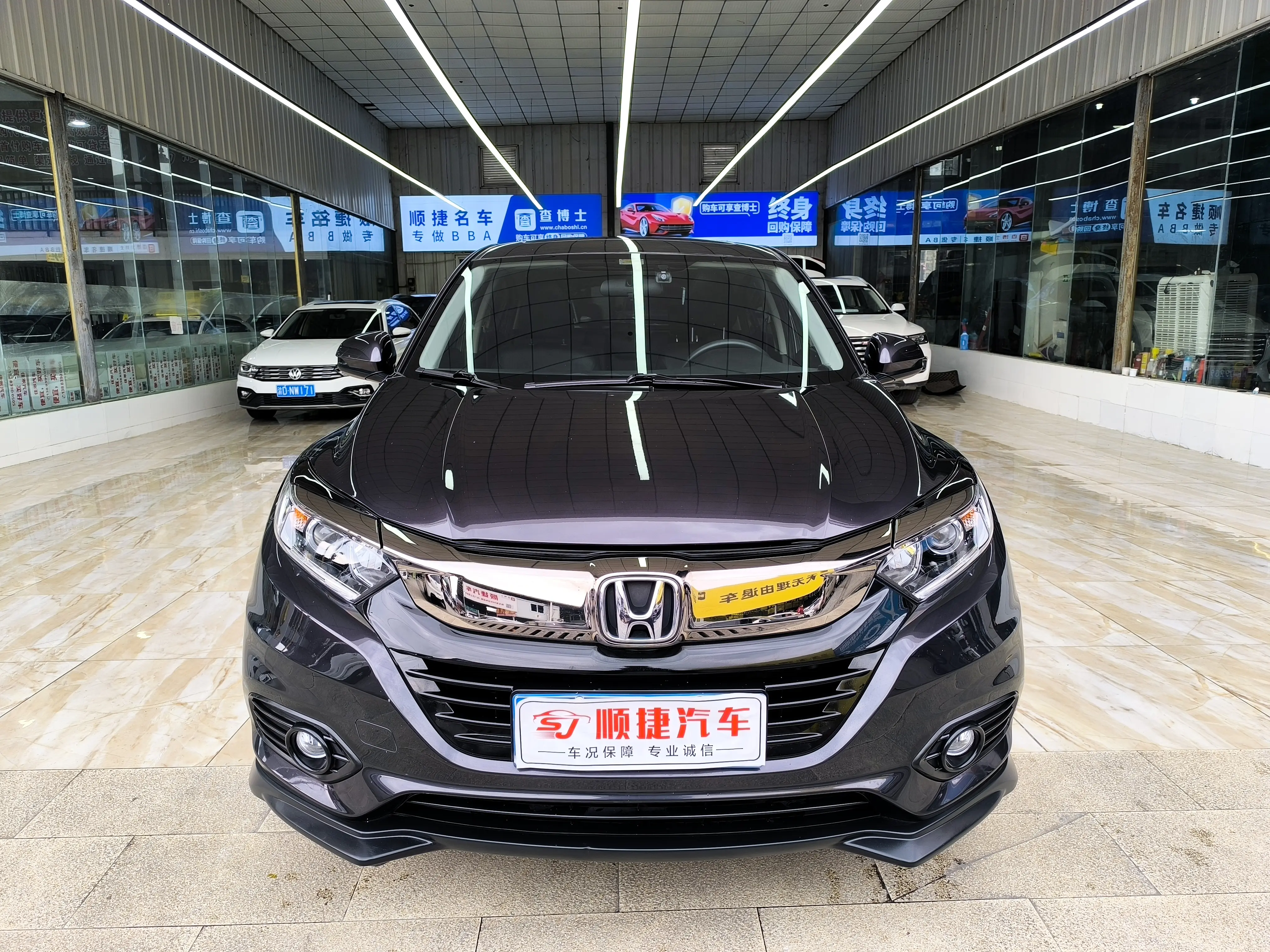 Honda Vezel (Binzhi)  из Китая
