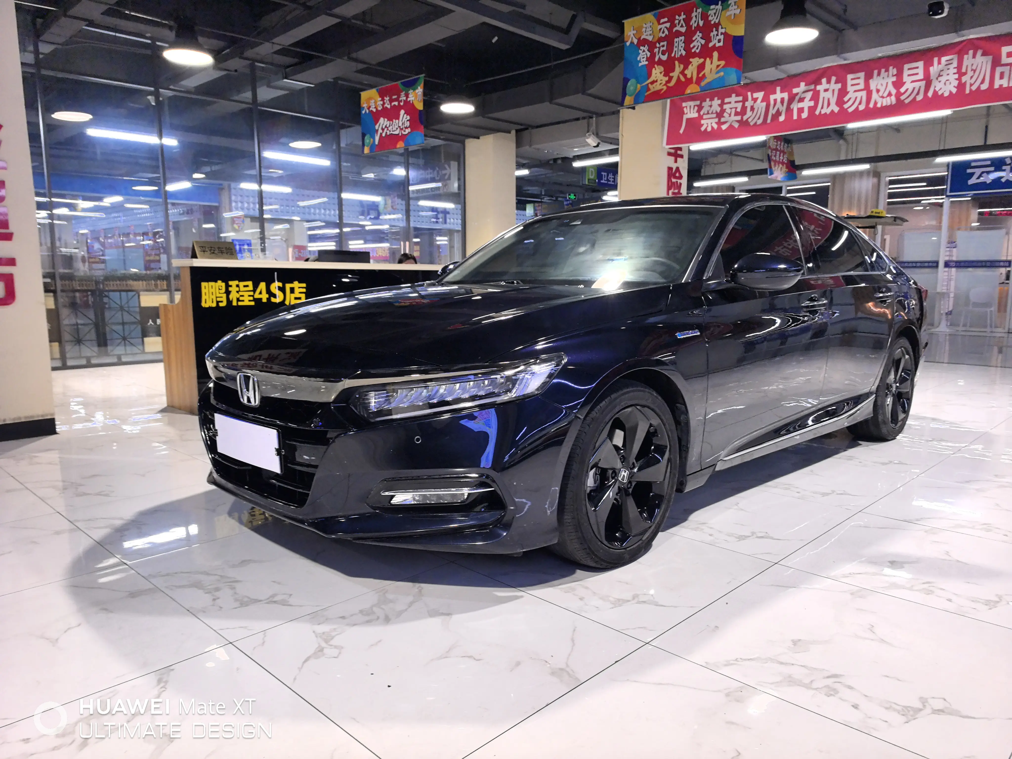 Honda Accord  из Китая