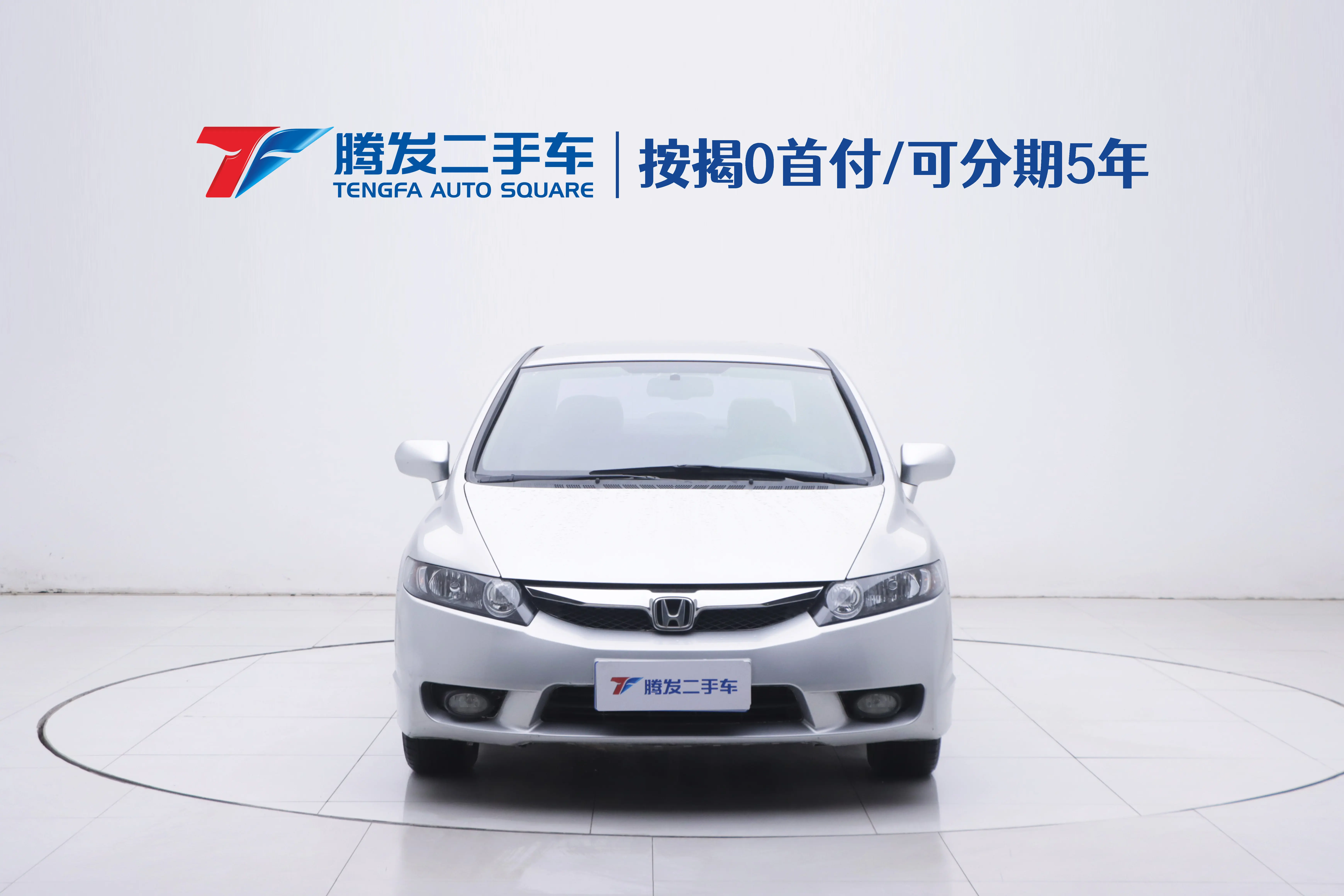 Honda Civic  из Китая