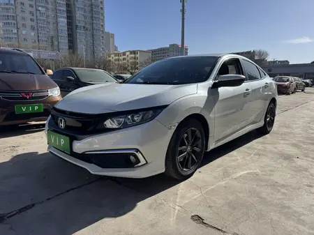 catalog-car-1