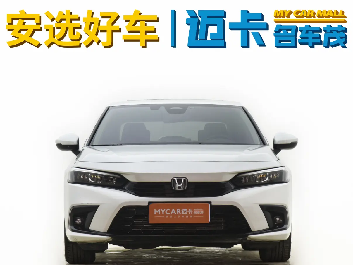 Honda Civic  из Китая