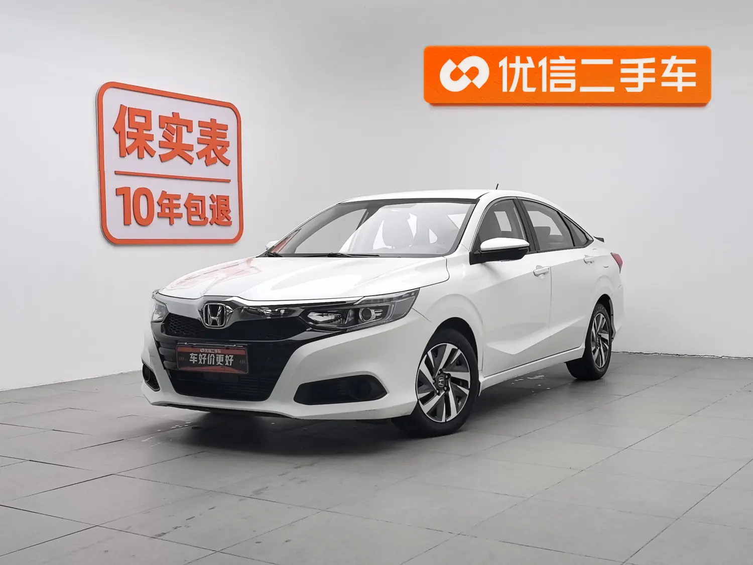 Honda Crider (Lingpai)  из Китая