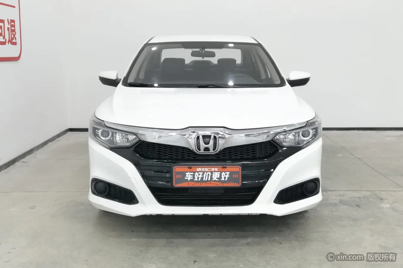 Honda Crider (Lingpai)  из Китая