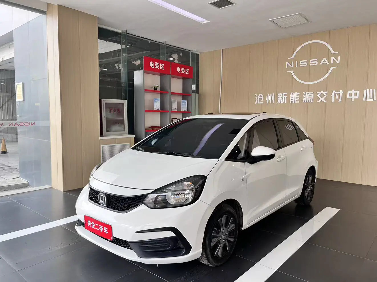 Honda Fit  из Китая