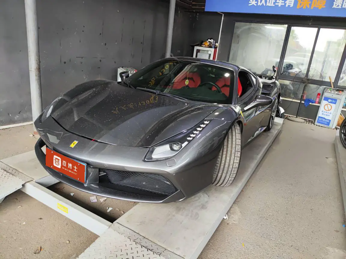 Ferrari 488  из Китая
