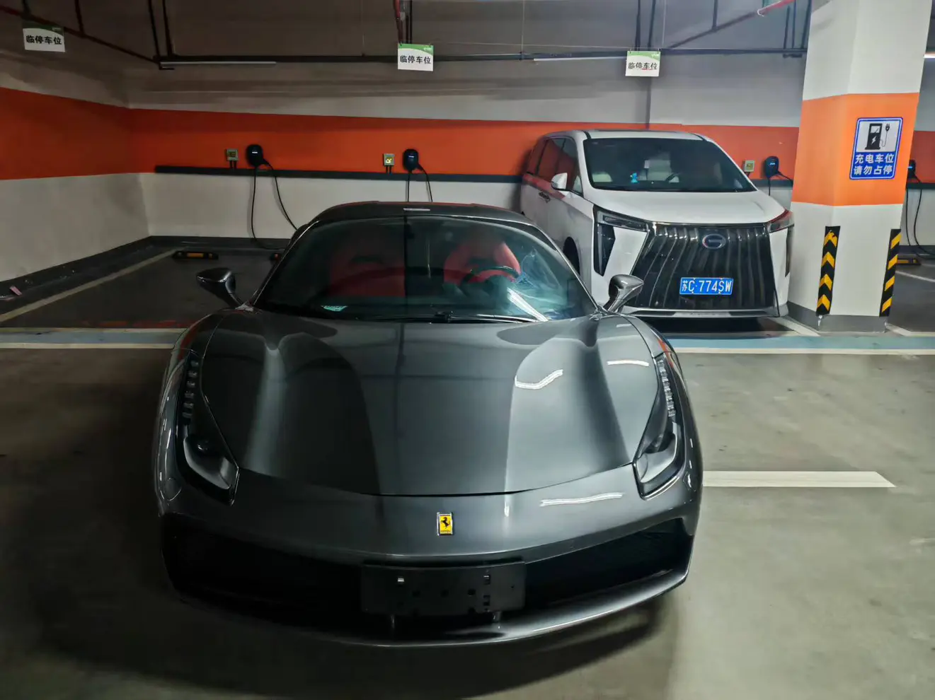 Ferrari 488  из Китая
