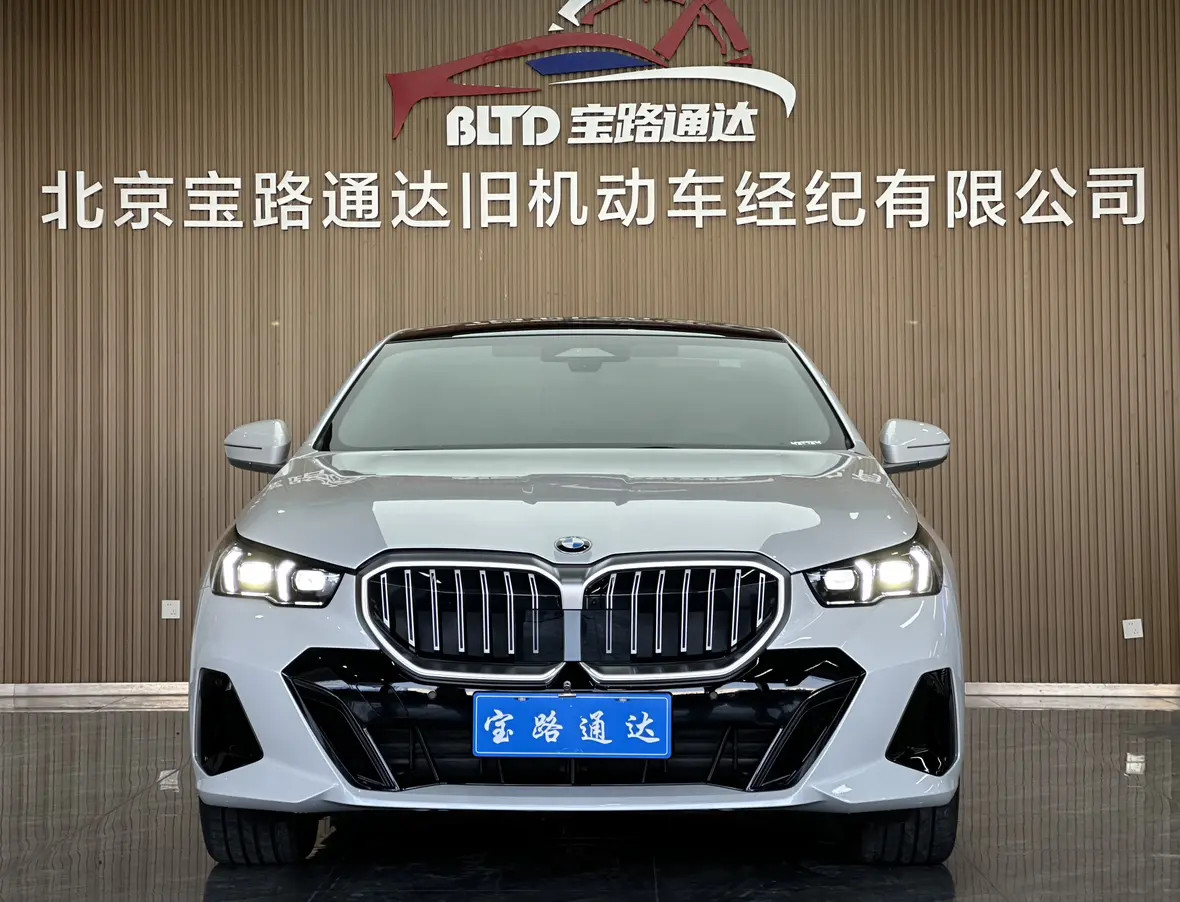 BMW 5 Series  из Китая