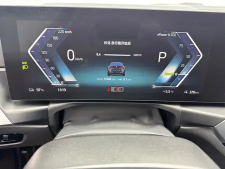 catalog-car-11