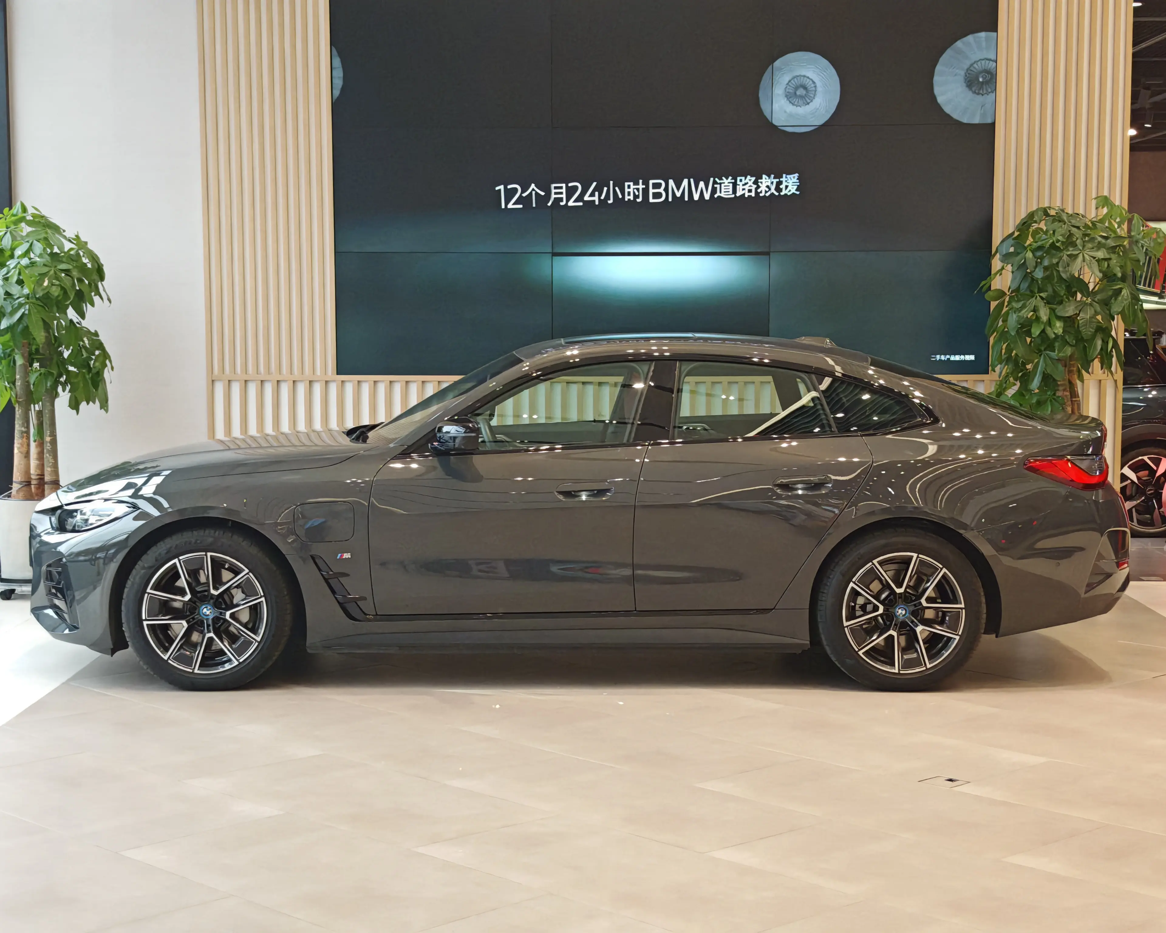 BMW i4  из Китая