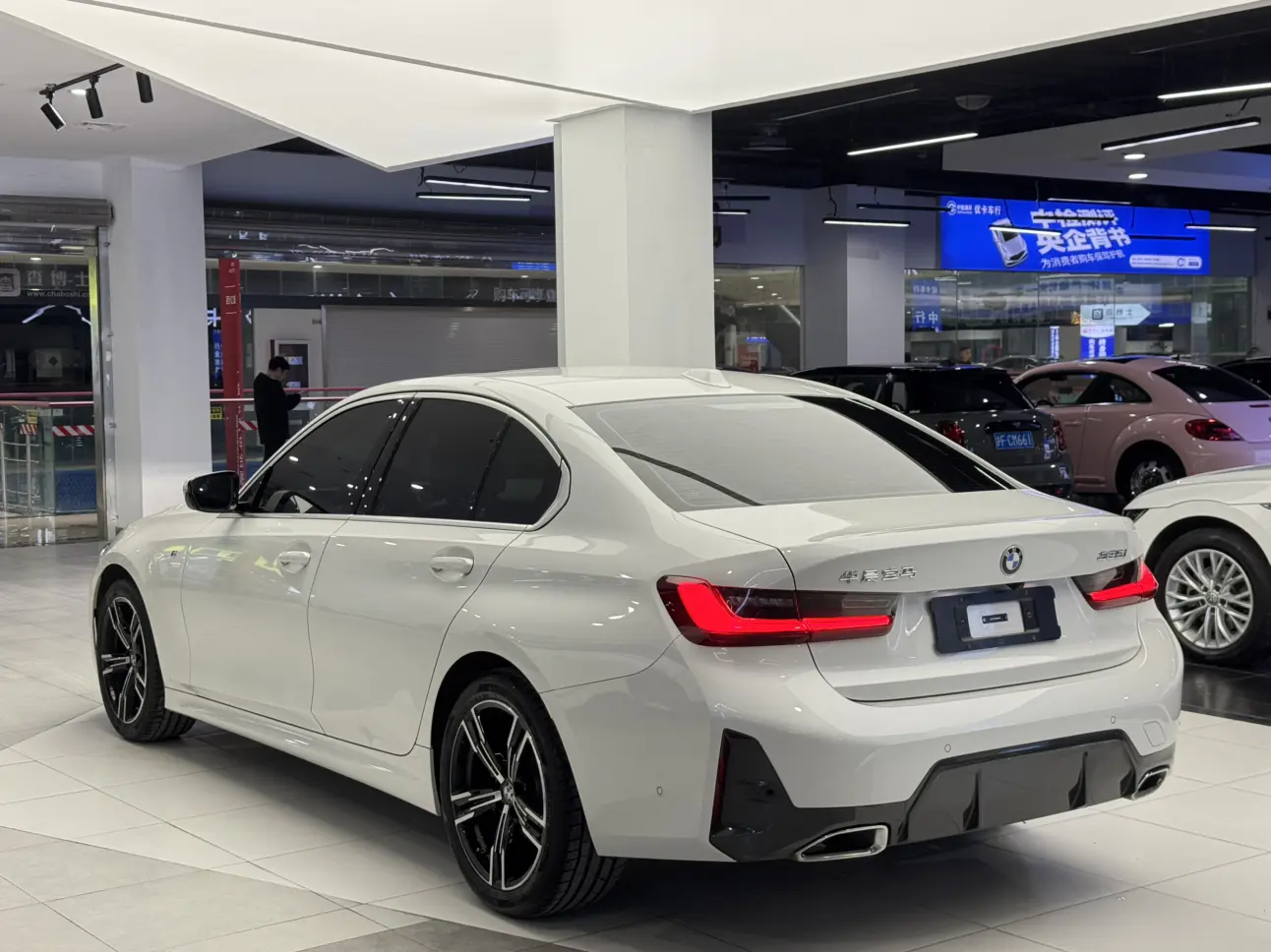 BMW 3 Series