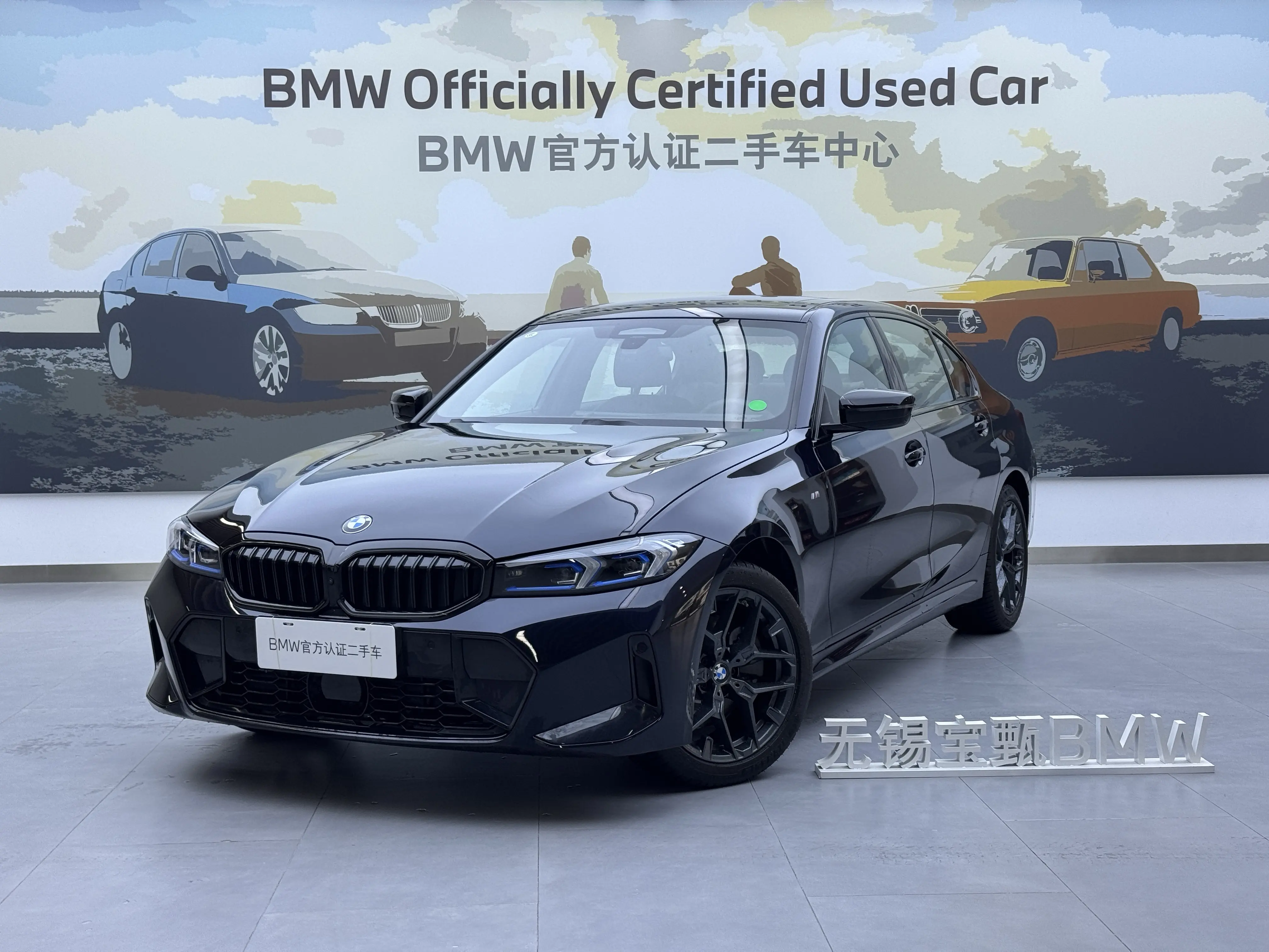 BMW 3 Series  из Китая