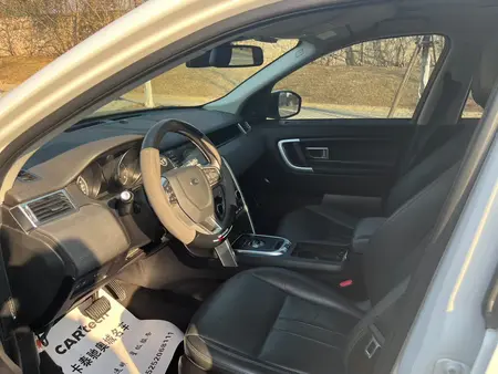 catalog-car-8