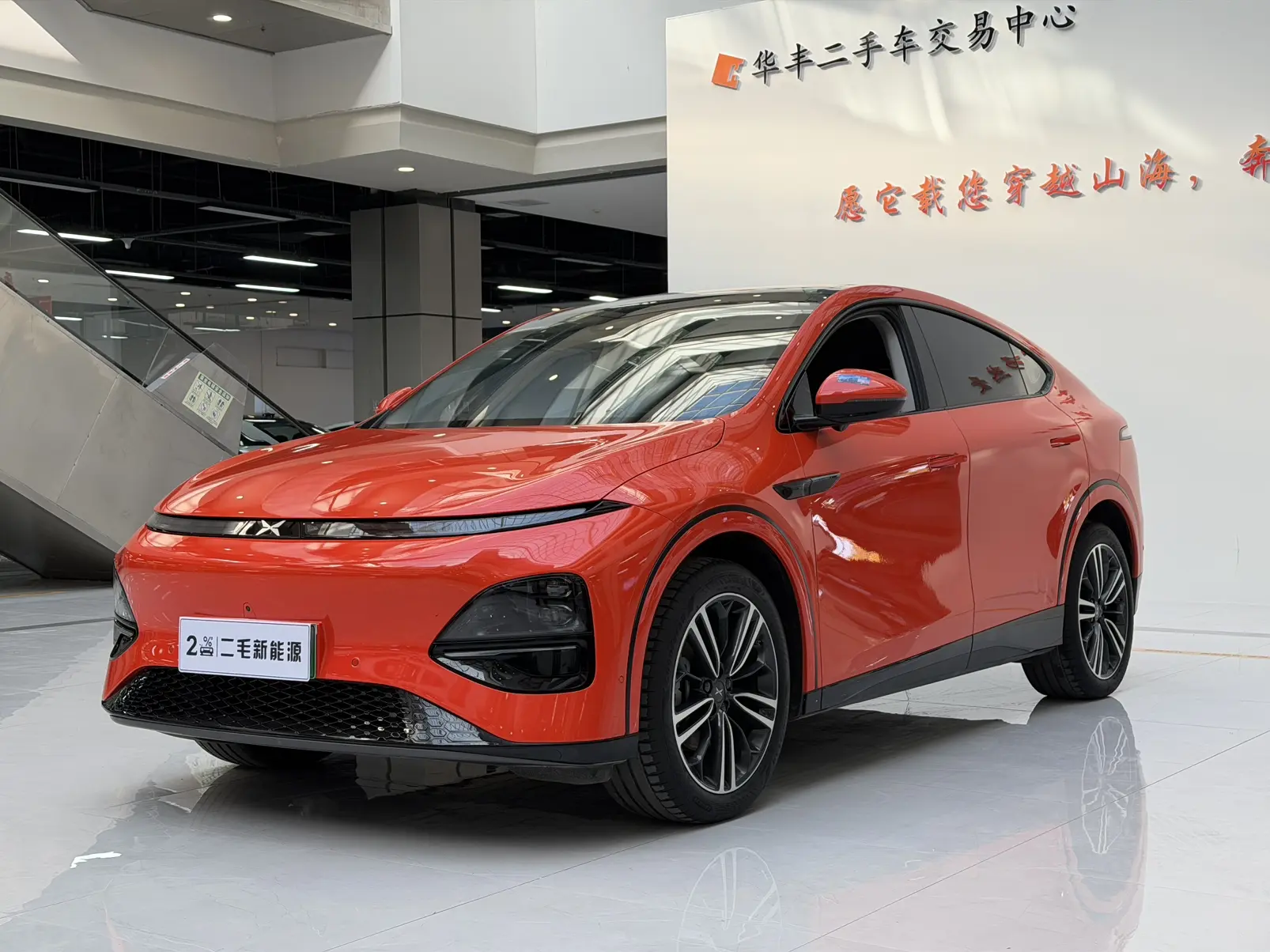 Xpeng G6  из Китая