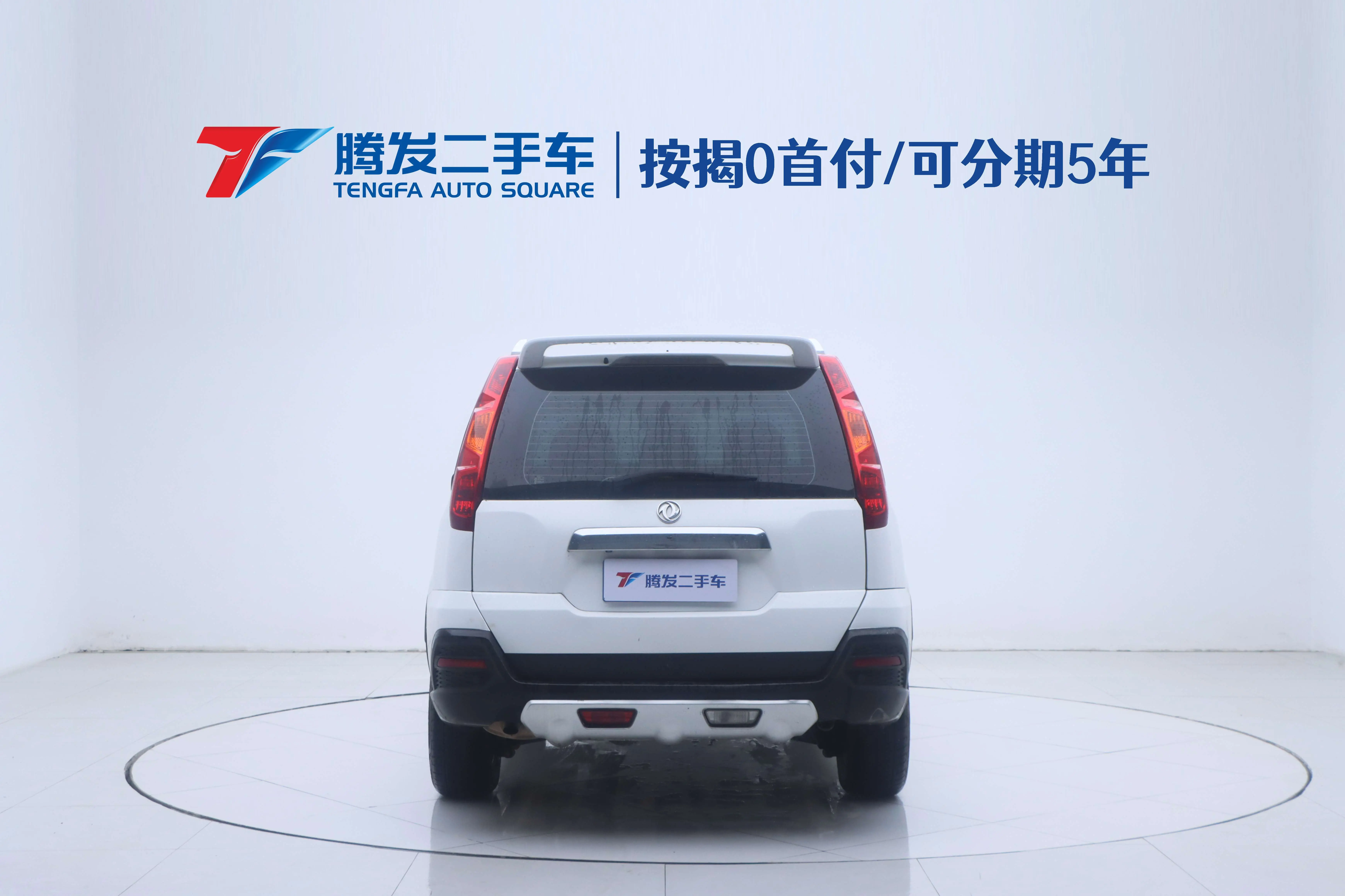 Dongfeng Fengdu MX6  из Китая