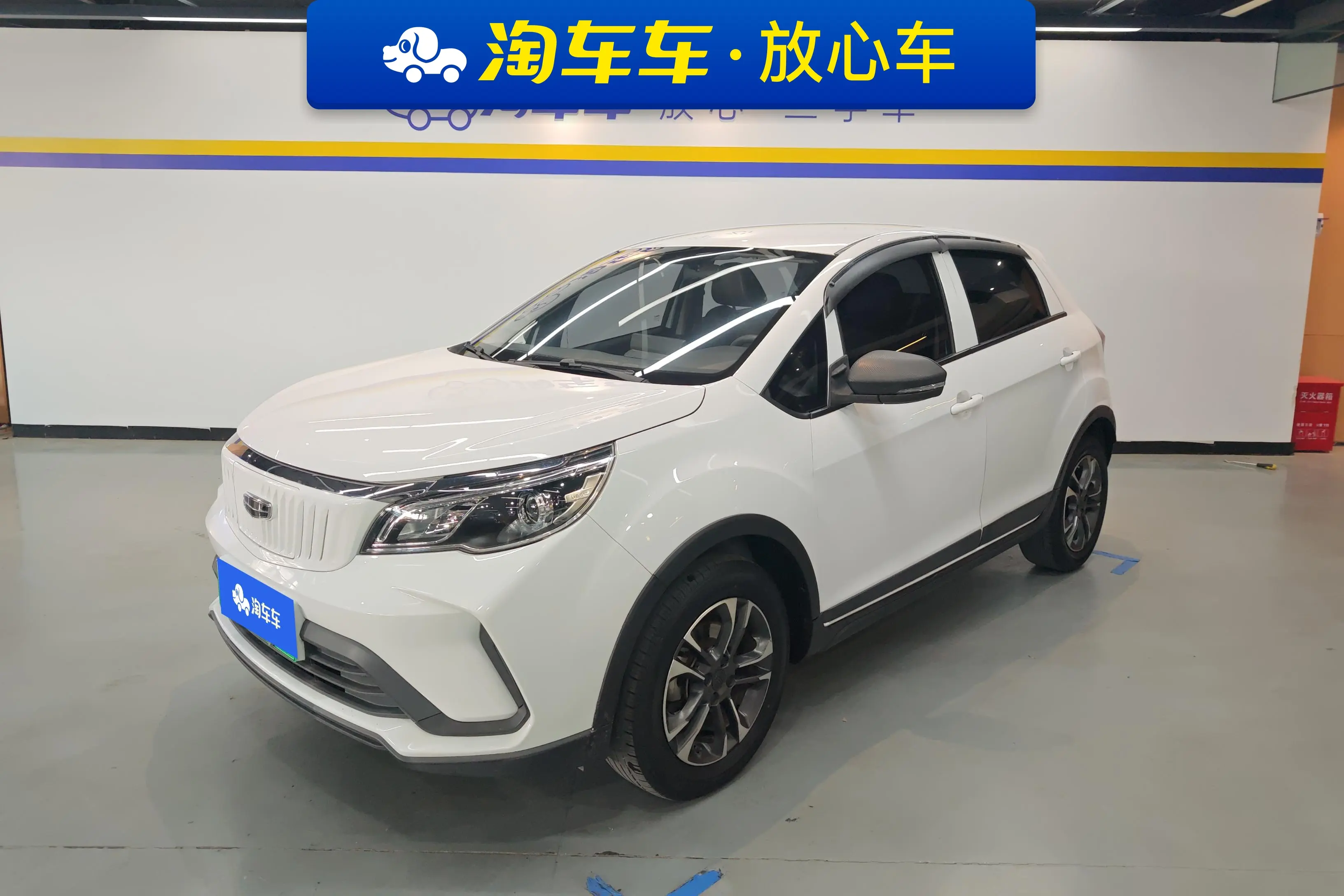 Geely EX3 Kung Fu Cow  из Китая