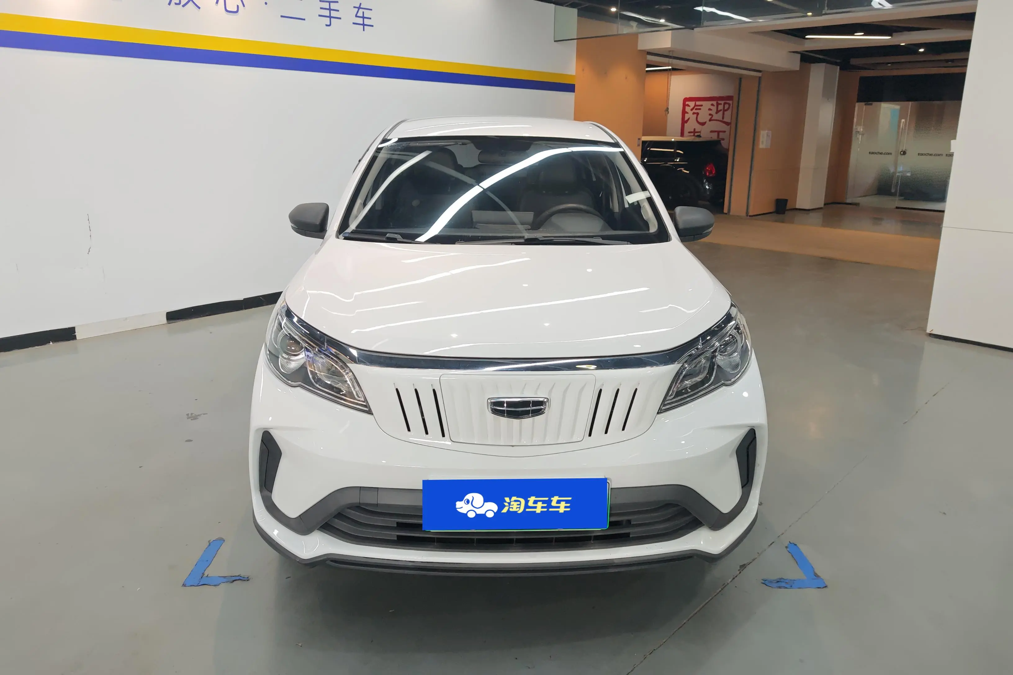 Geely EX3 Kung Fu Cow  из Китая