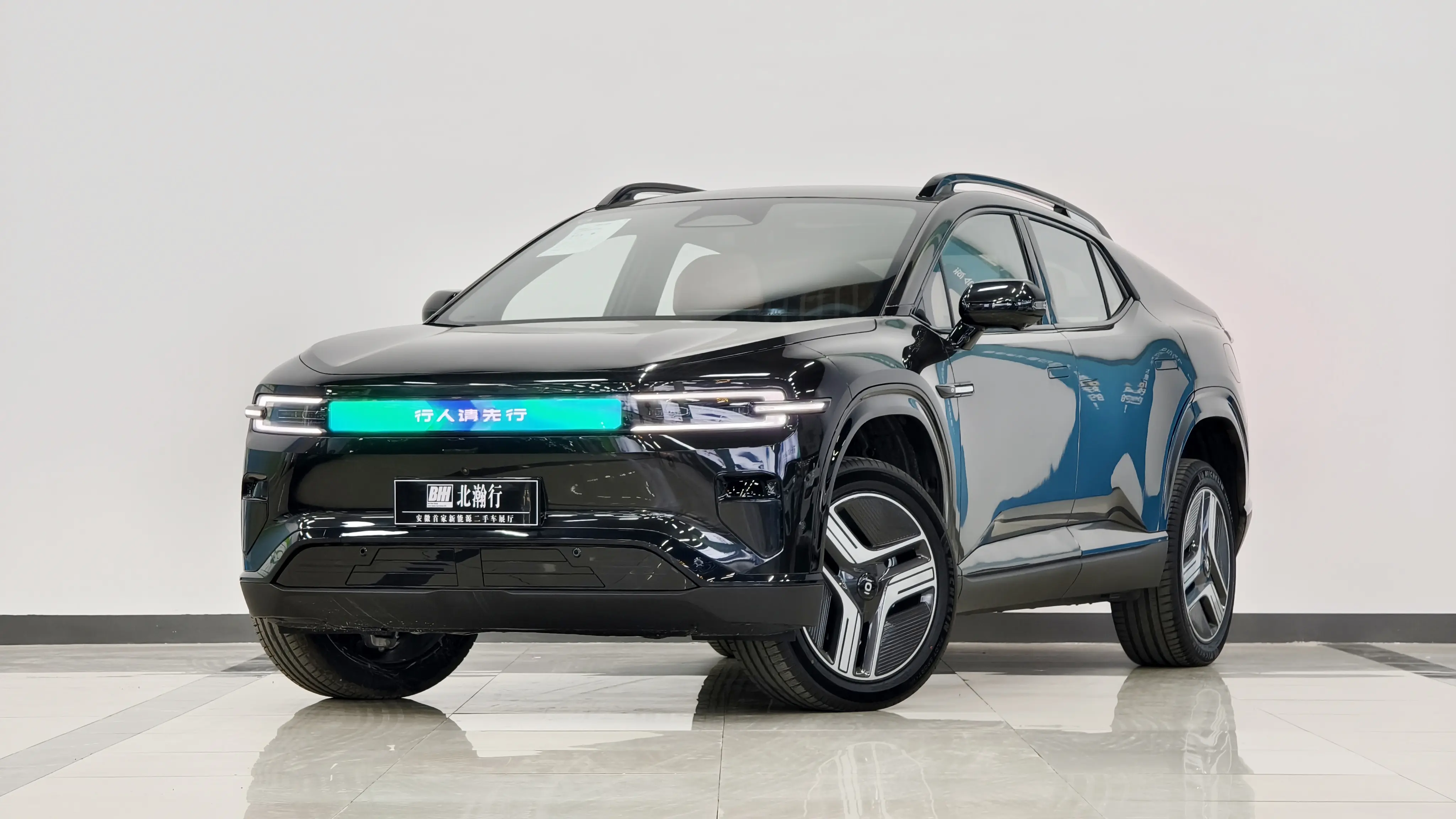 Changan Qiyuan E07  из Китая