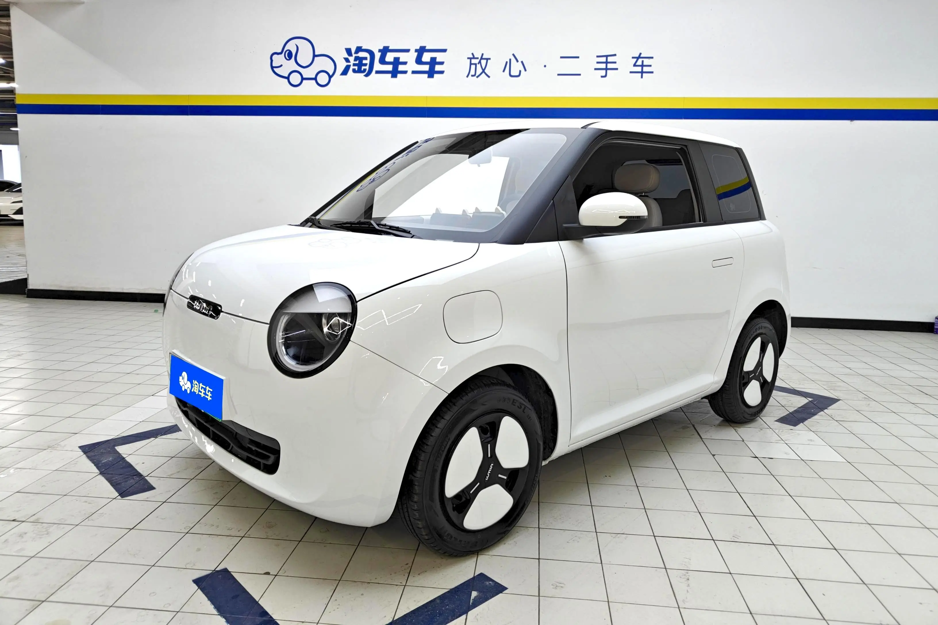 Changan Lumin  из Китая
