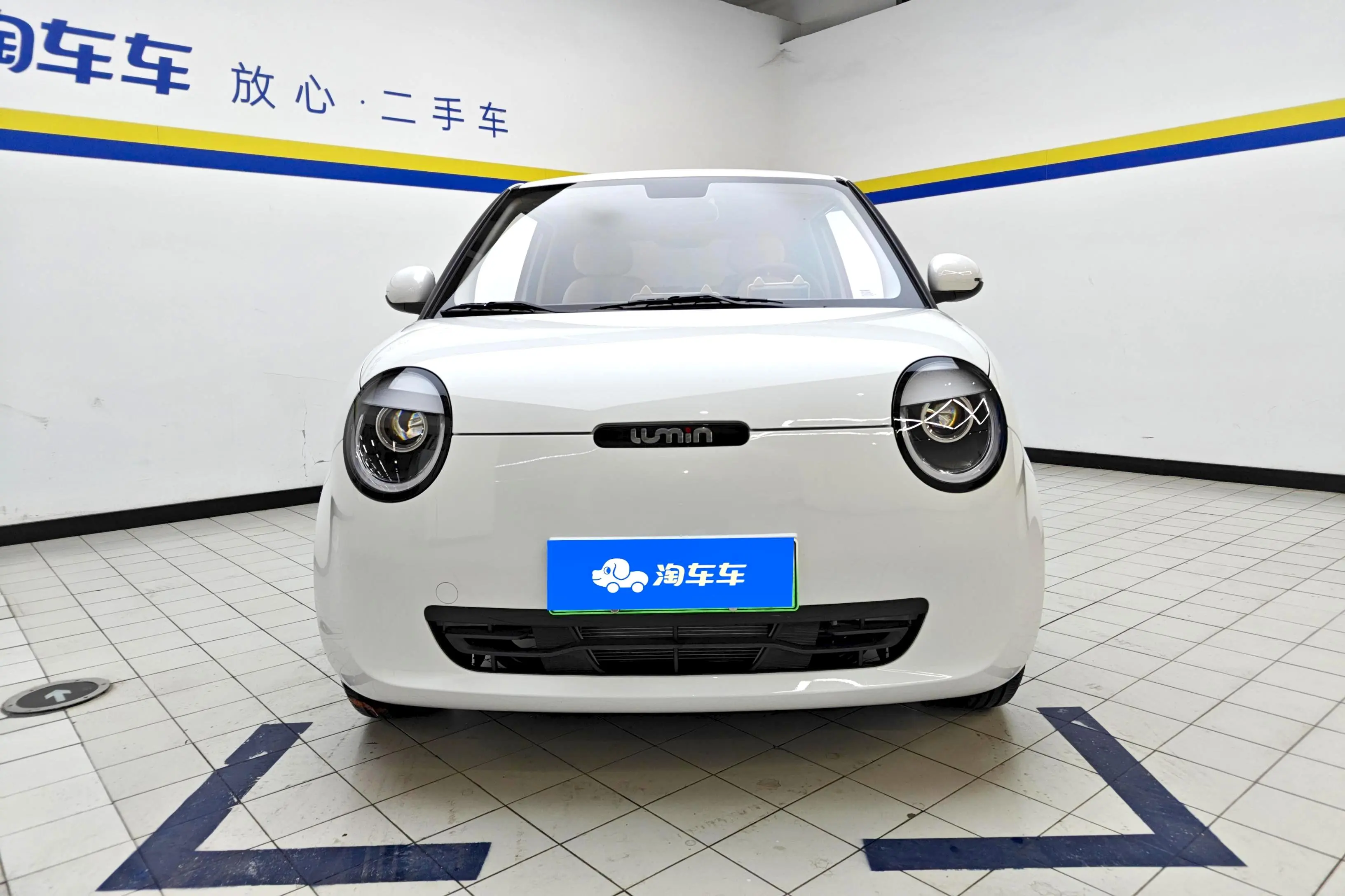 Changan Lumin  из Китая