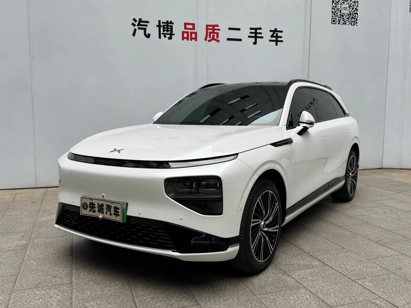 Xpeng G9  из Китая