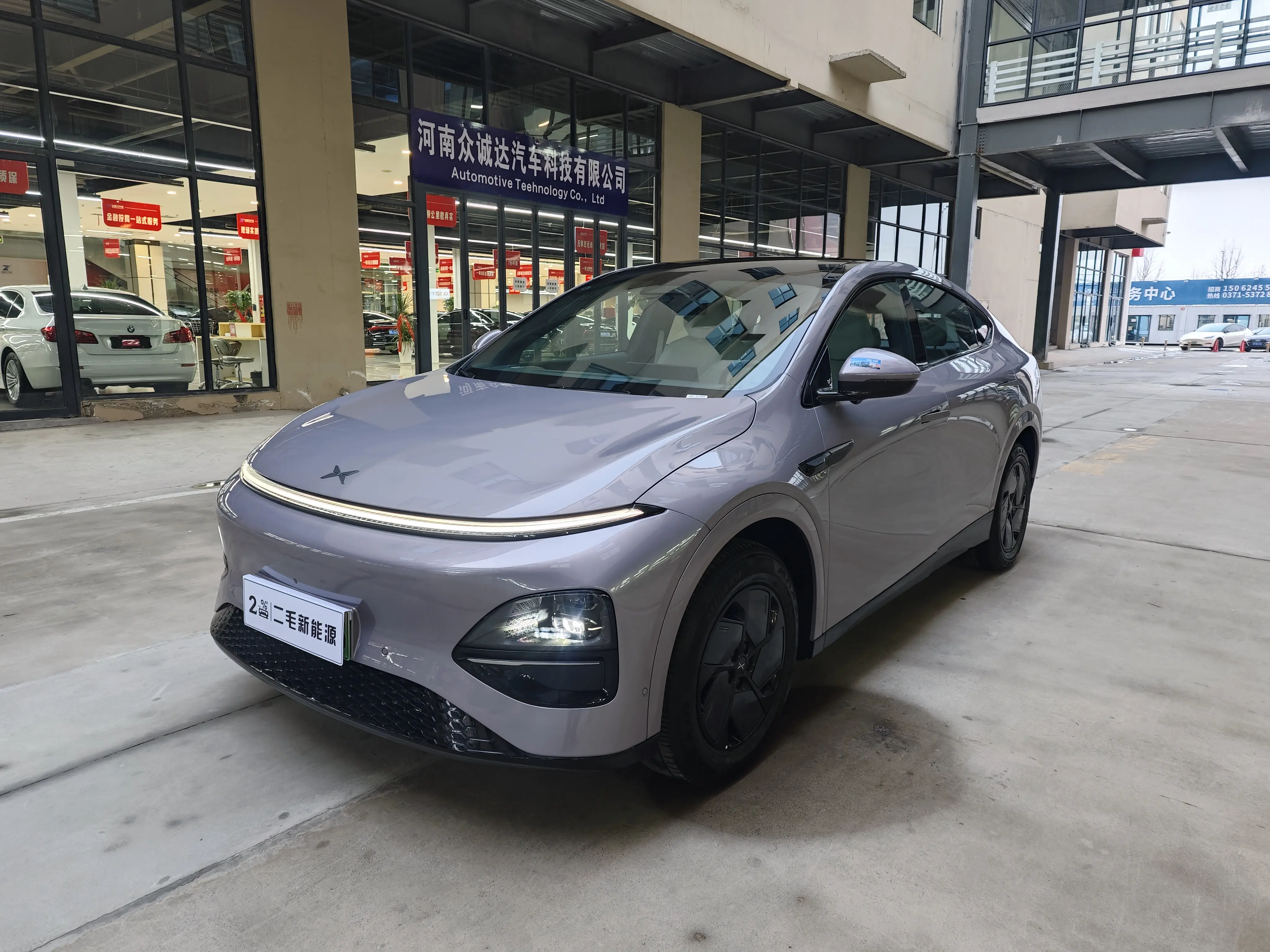 Xpeng G6  из Китая