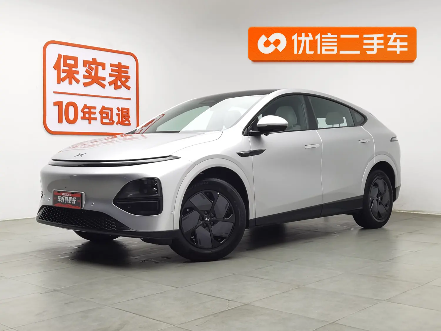 Xpeng G6  из Китая