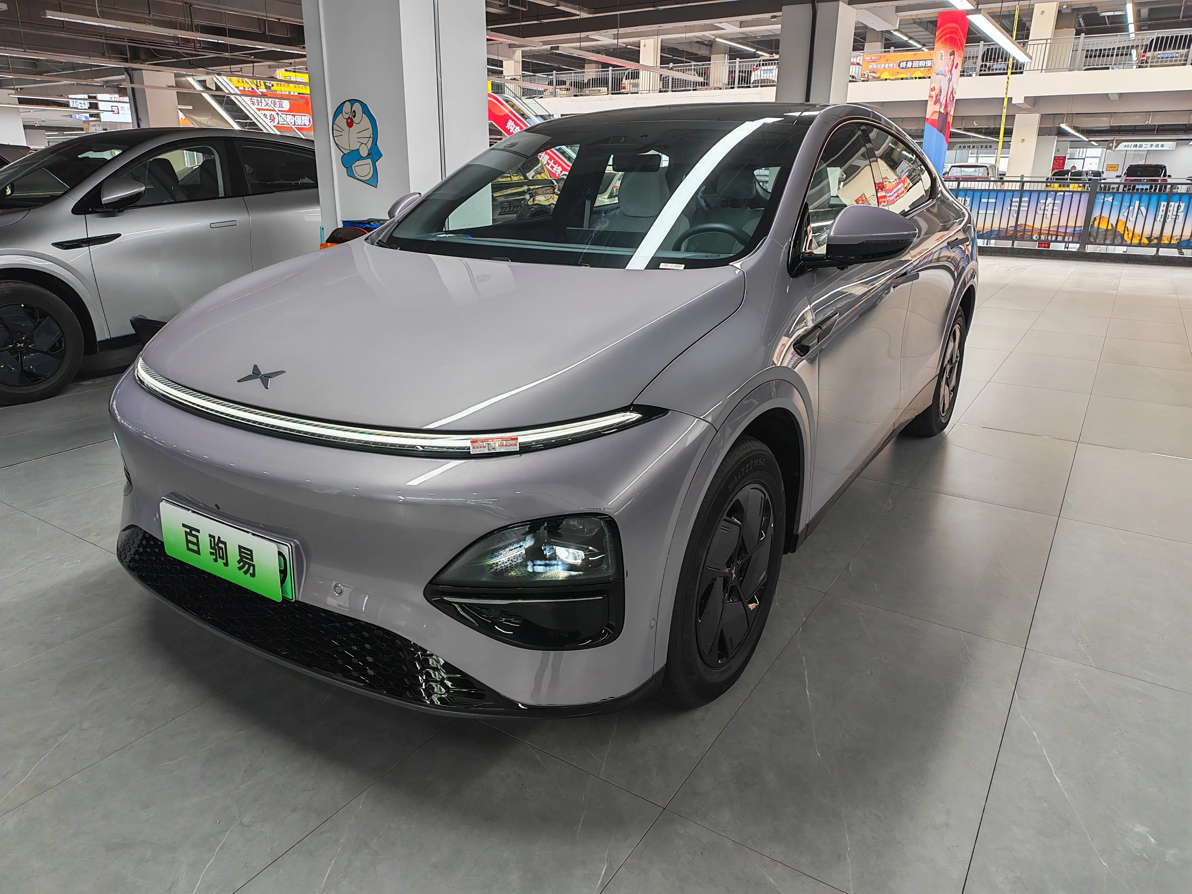 Xpeng G6  из Китая