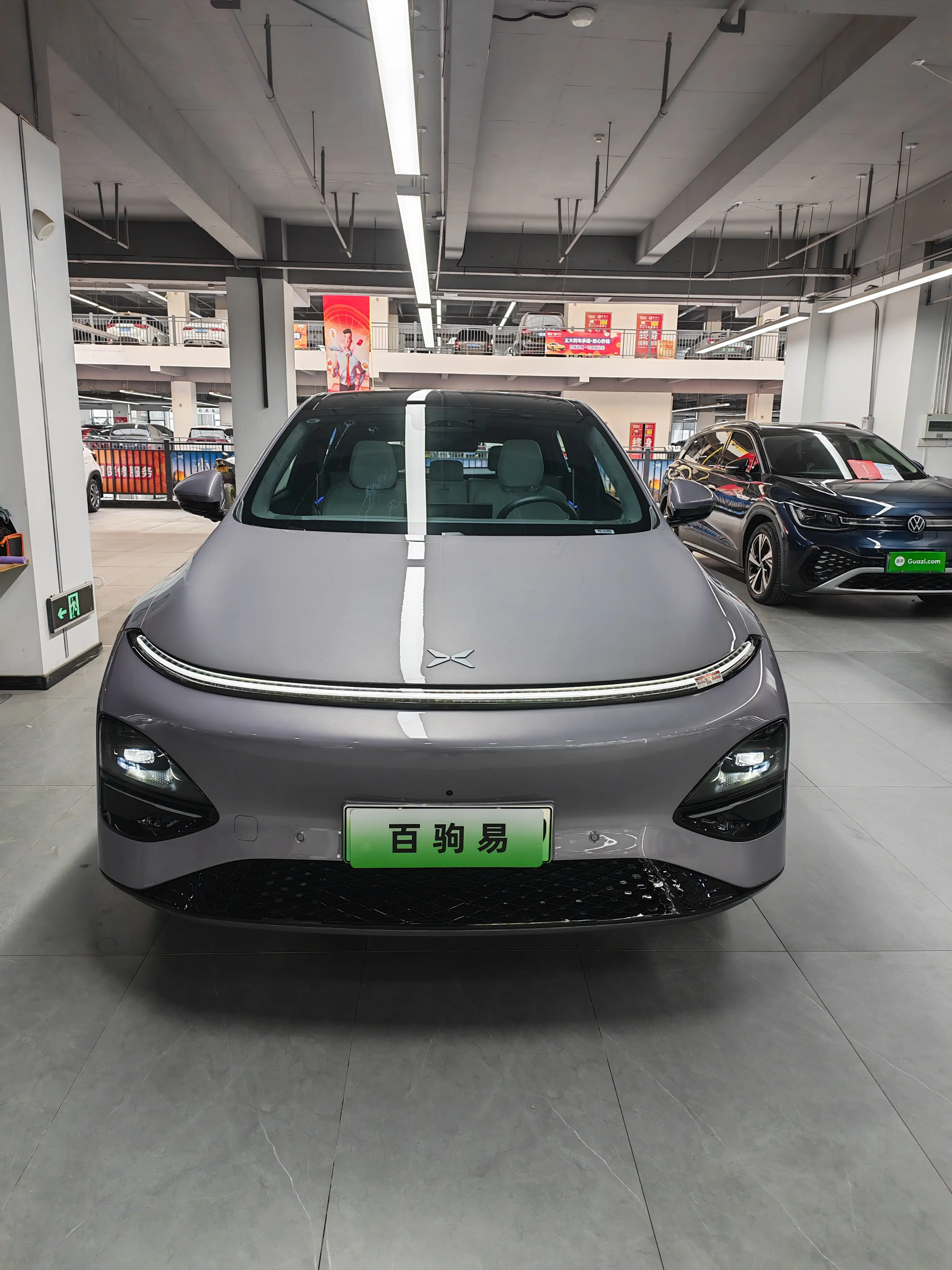 Xpeng G6  из Китая