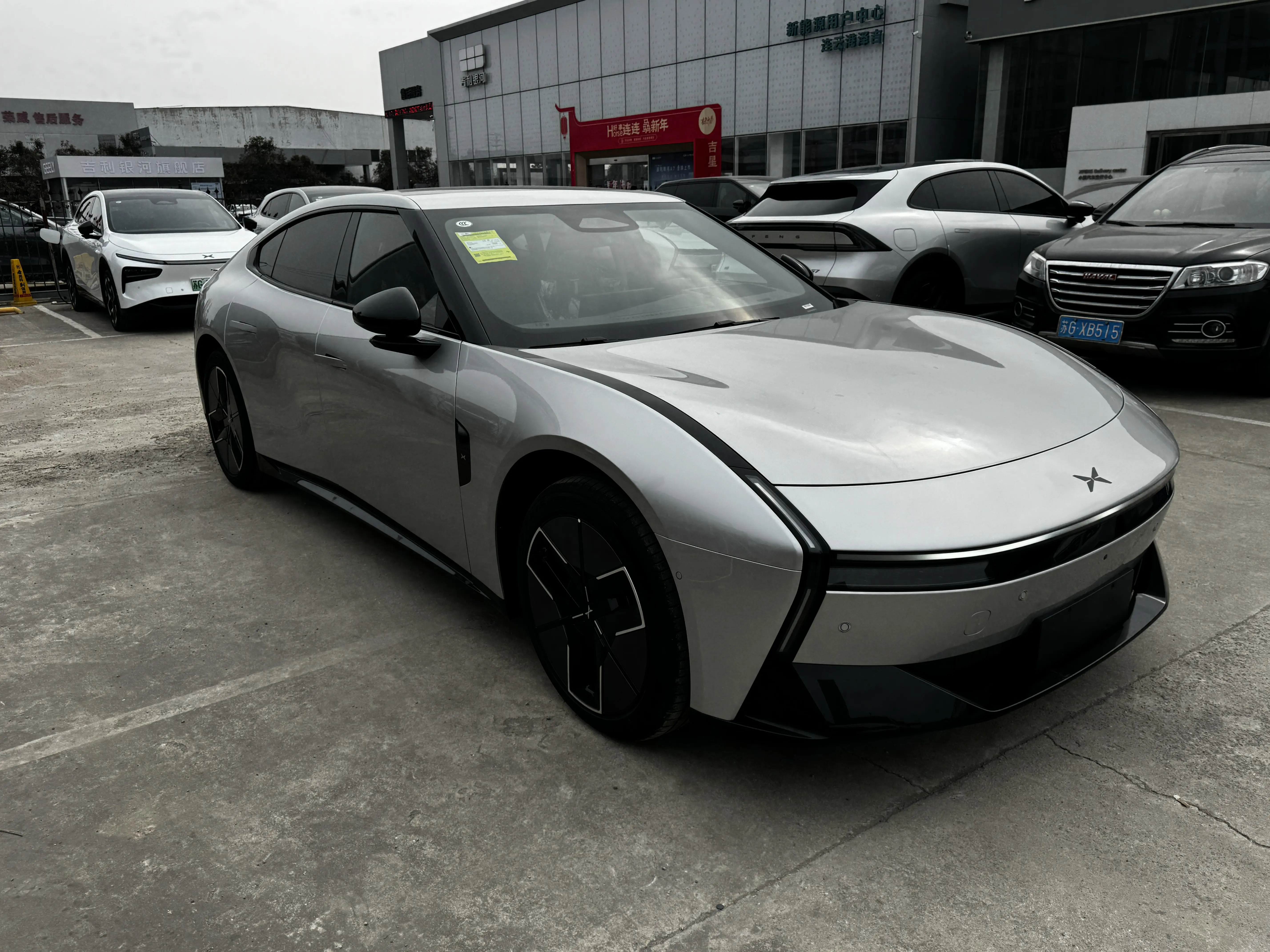 Xpeng P7  из Китая