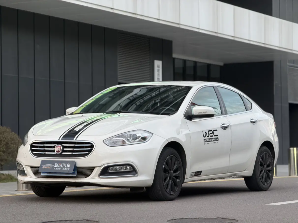 Fiat Feixiang