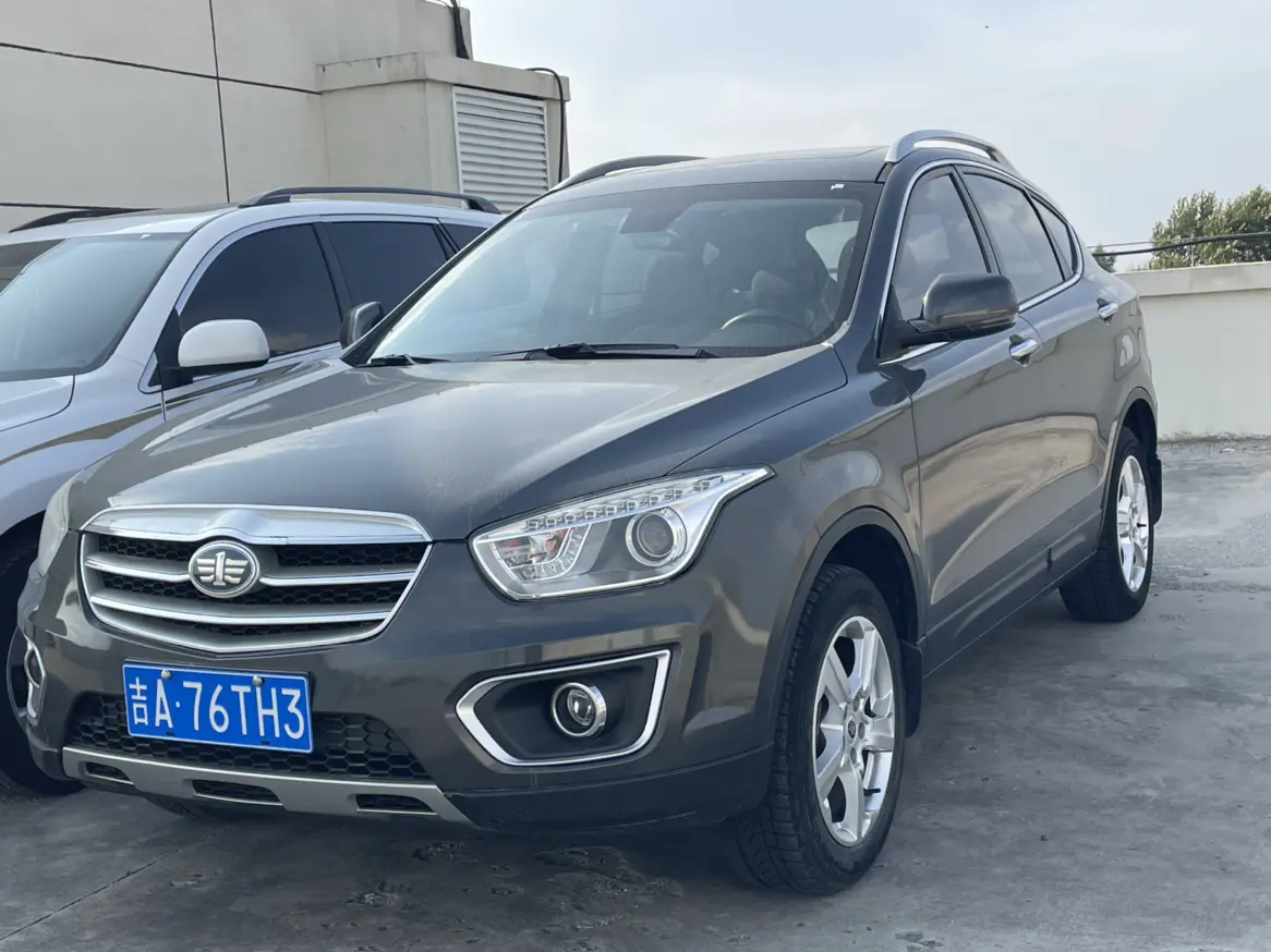 FAW Bestune X80
