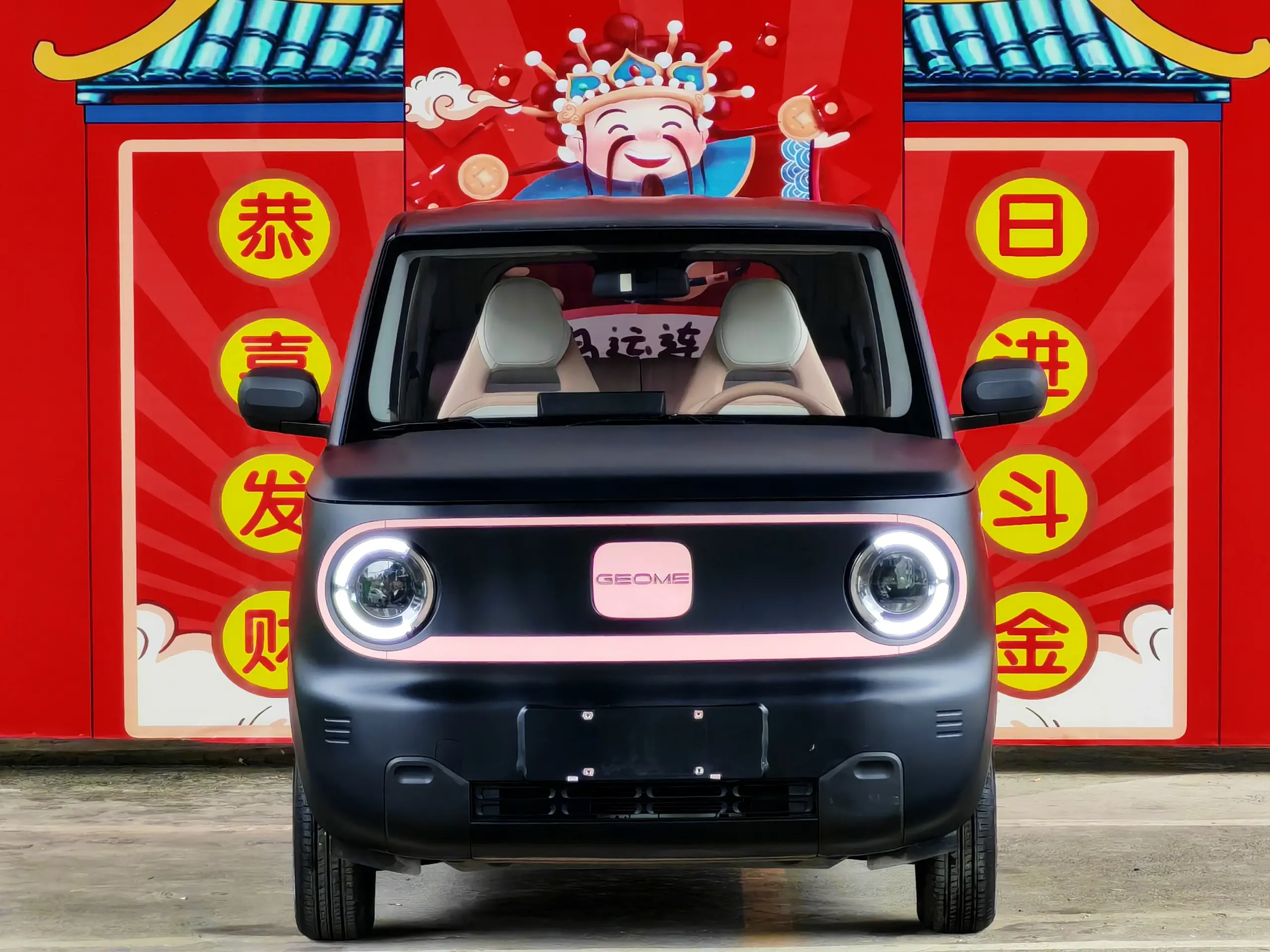 Geely Panda  из Китая