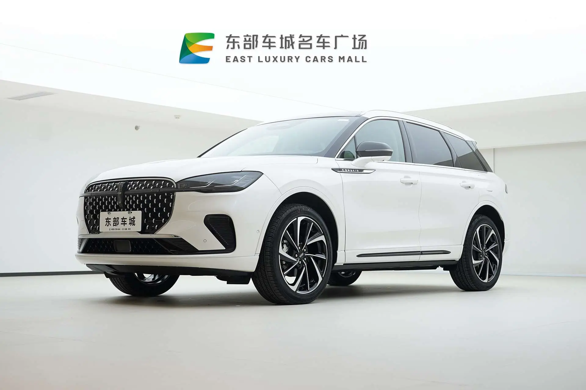 Lincoln Adventurer