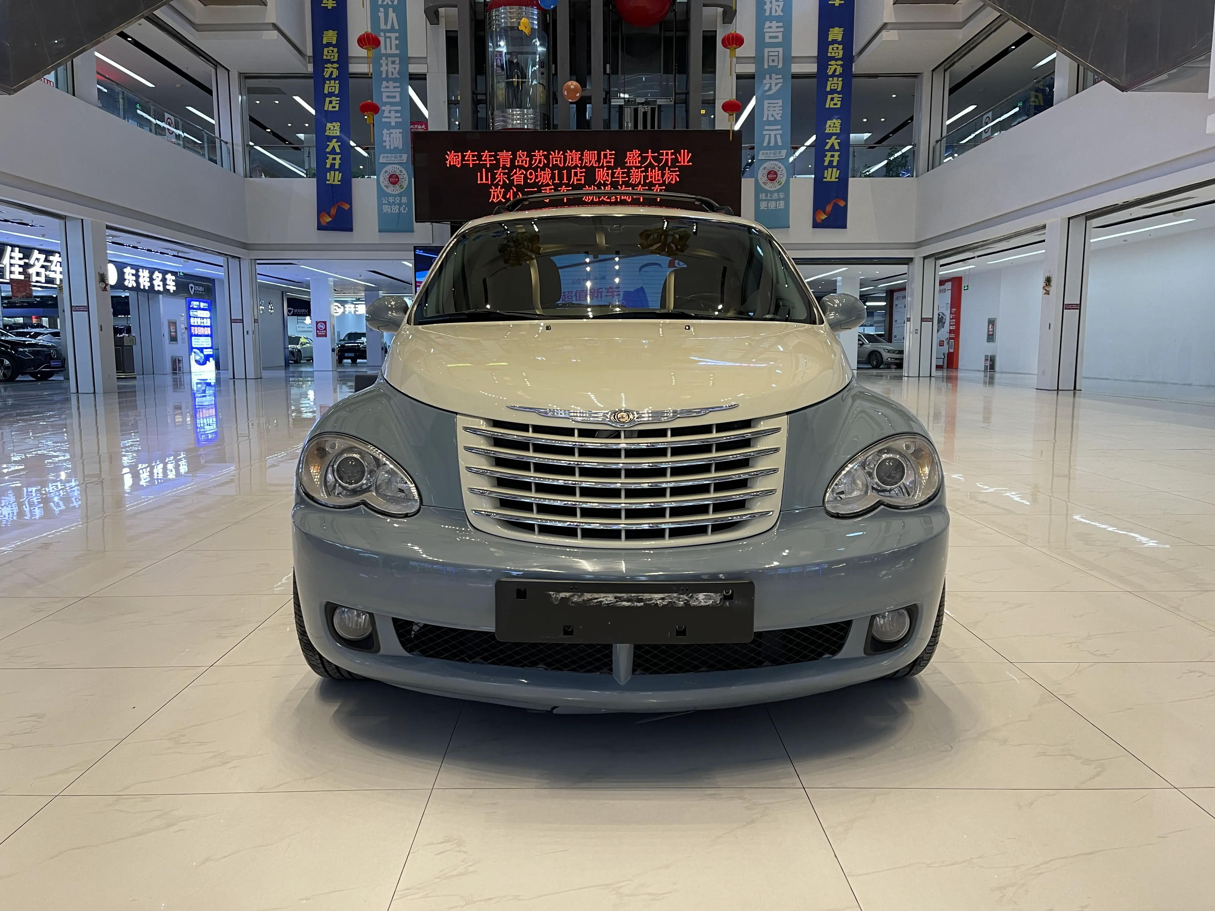 Chrysler PT Walker  из Китая