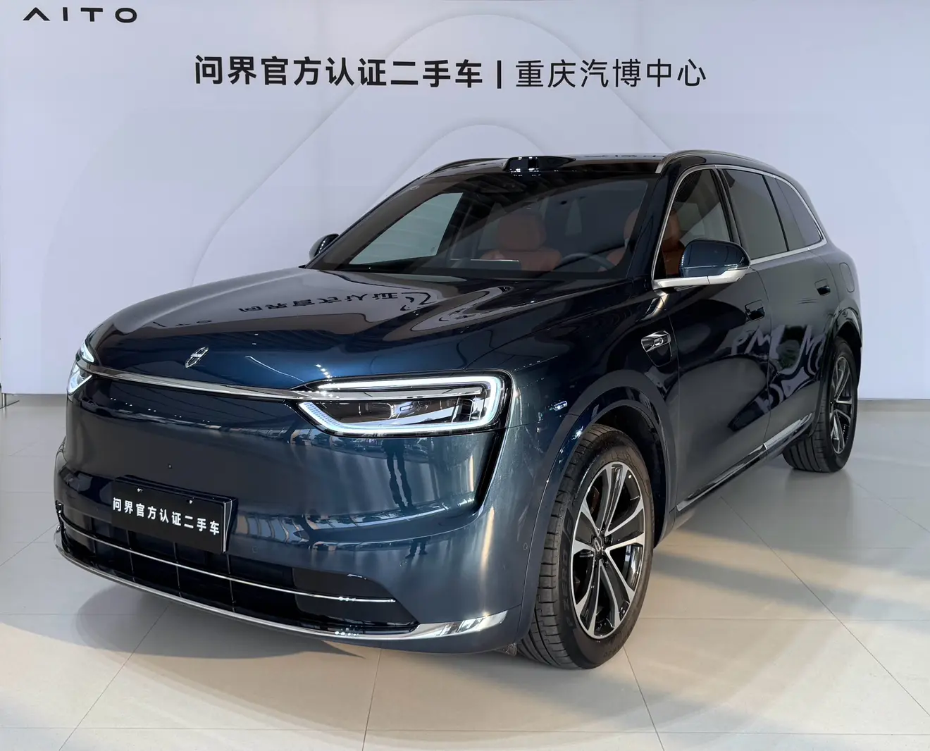 AITO M7