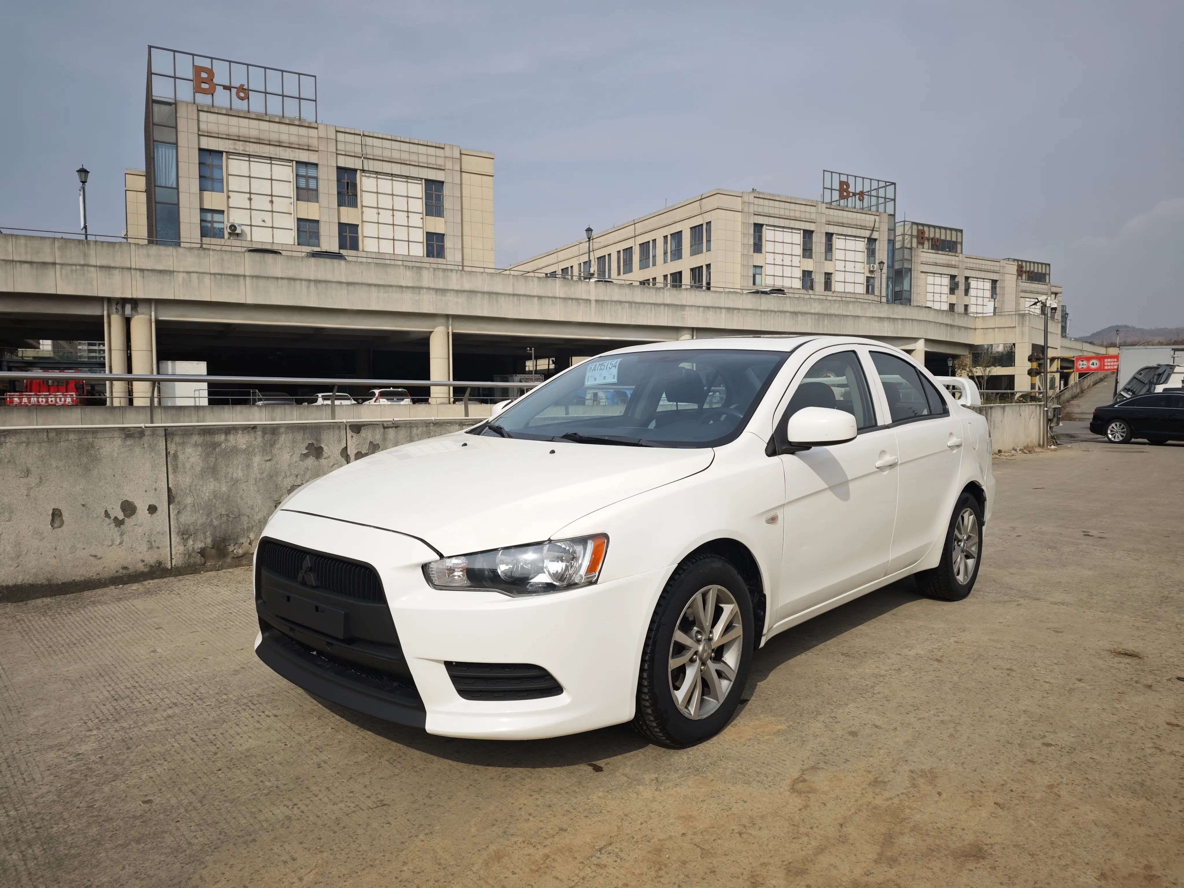 Mitsubishi Winged God