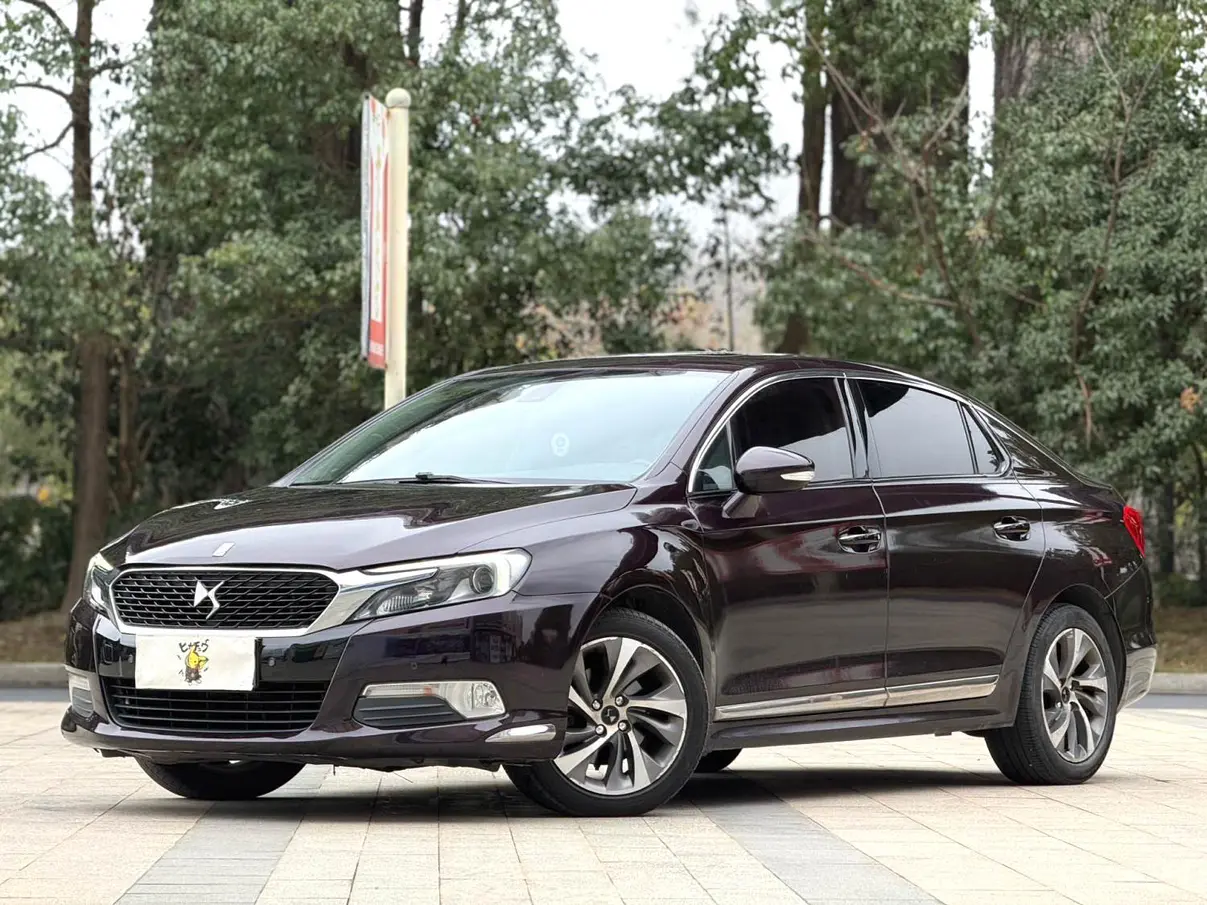 DS 5LS