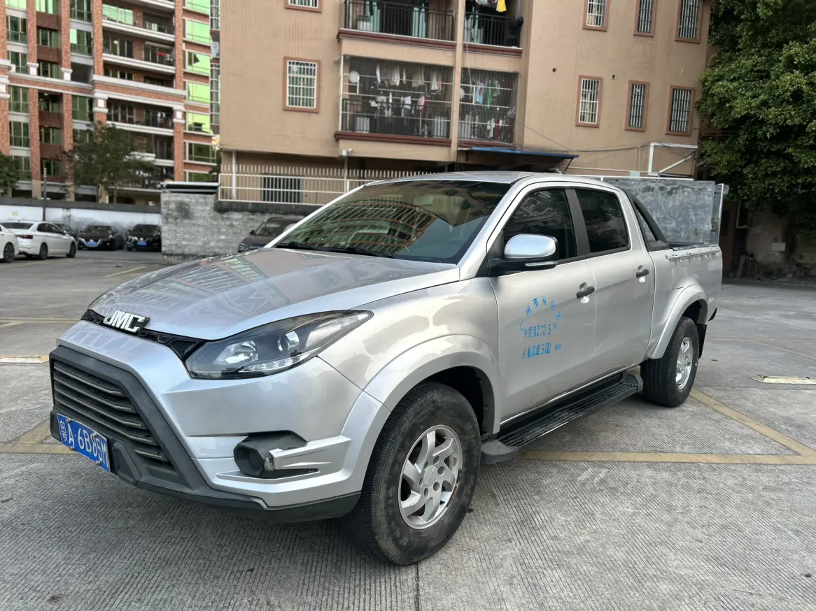 Jiangling Domain Tiger 5