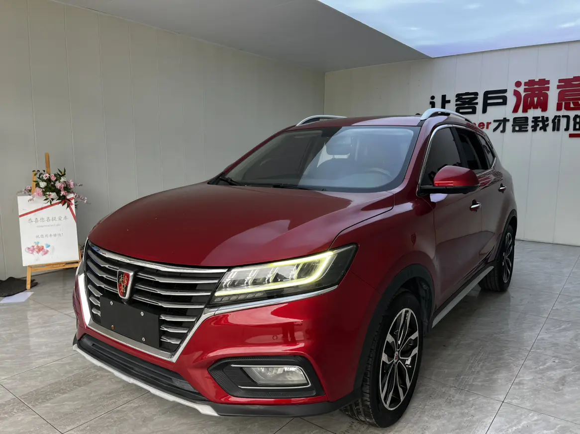 Roewe RX5  из Китая