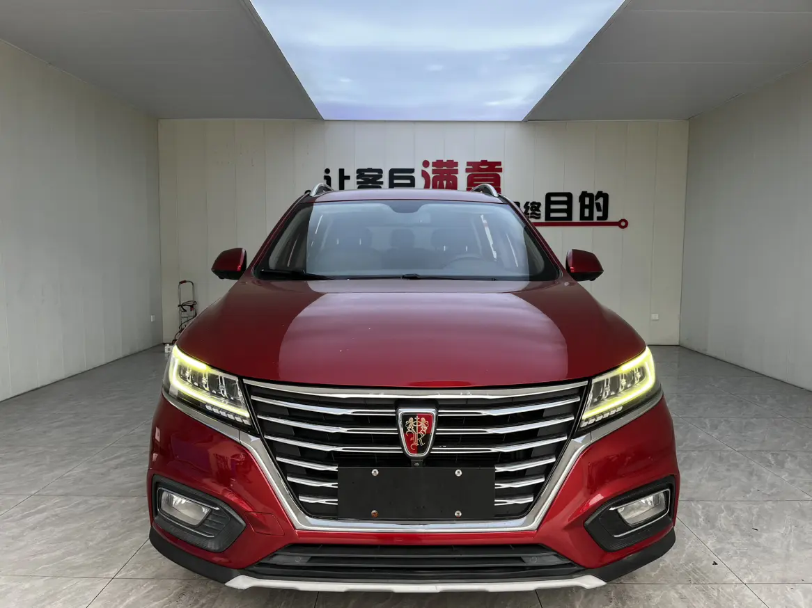 Roewe RX5  из Китая