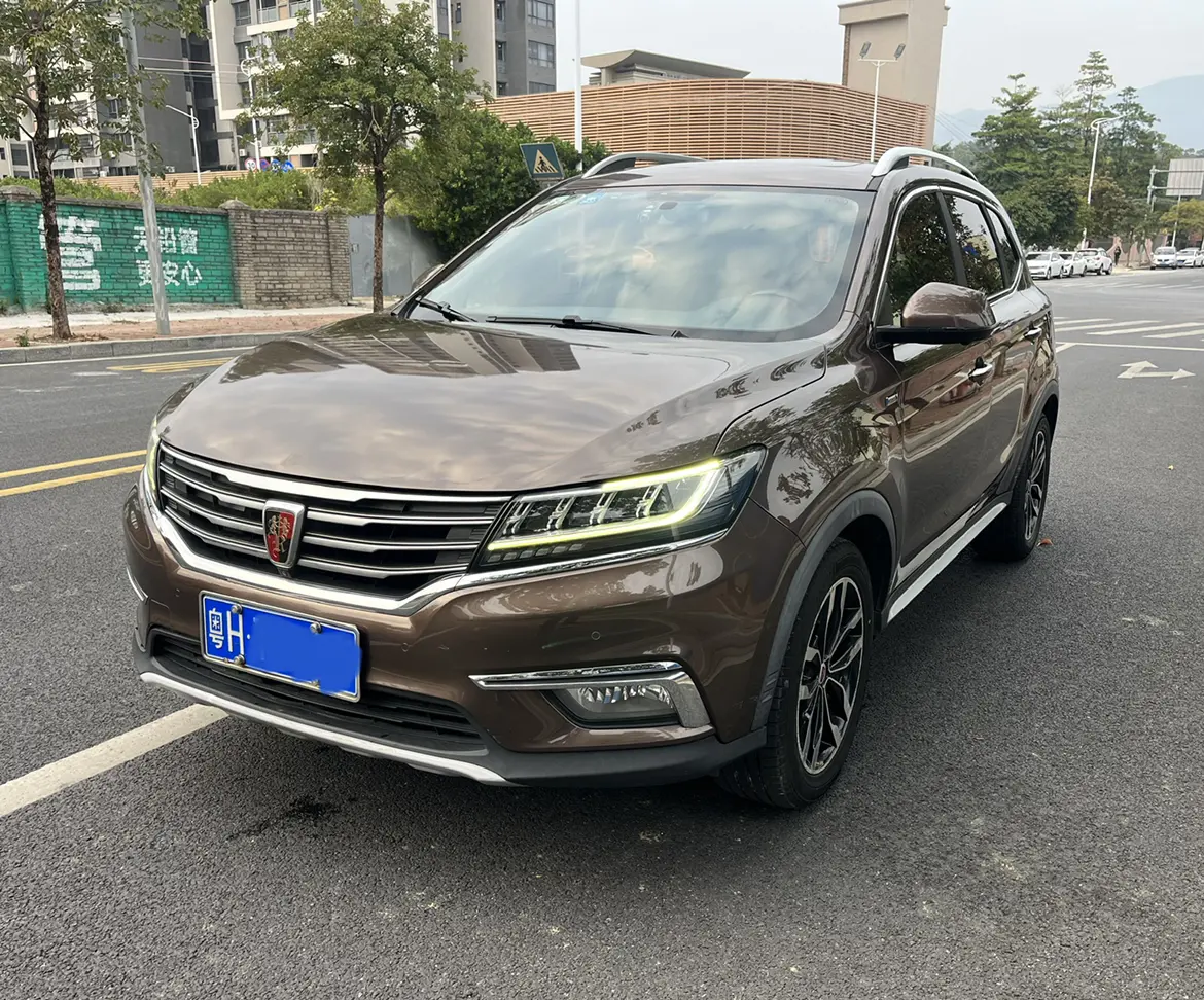 Roewe RX5  из Китая