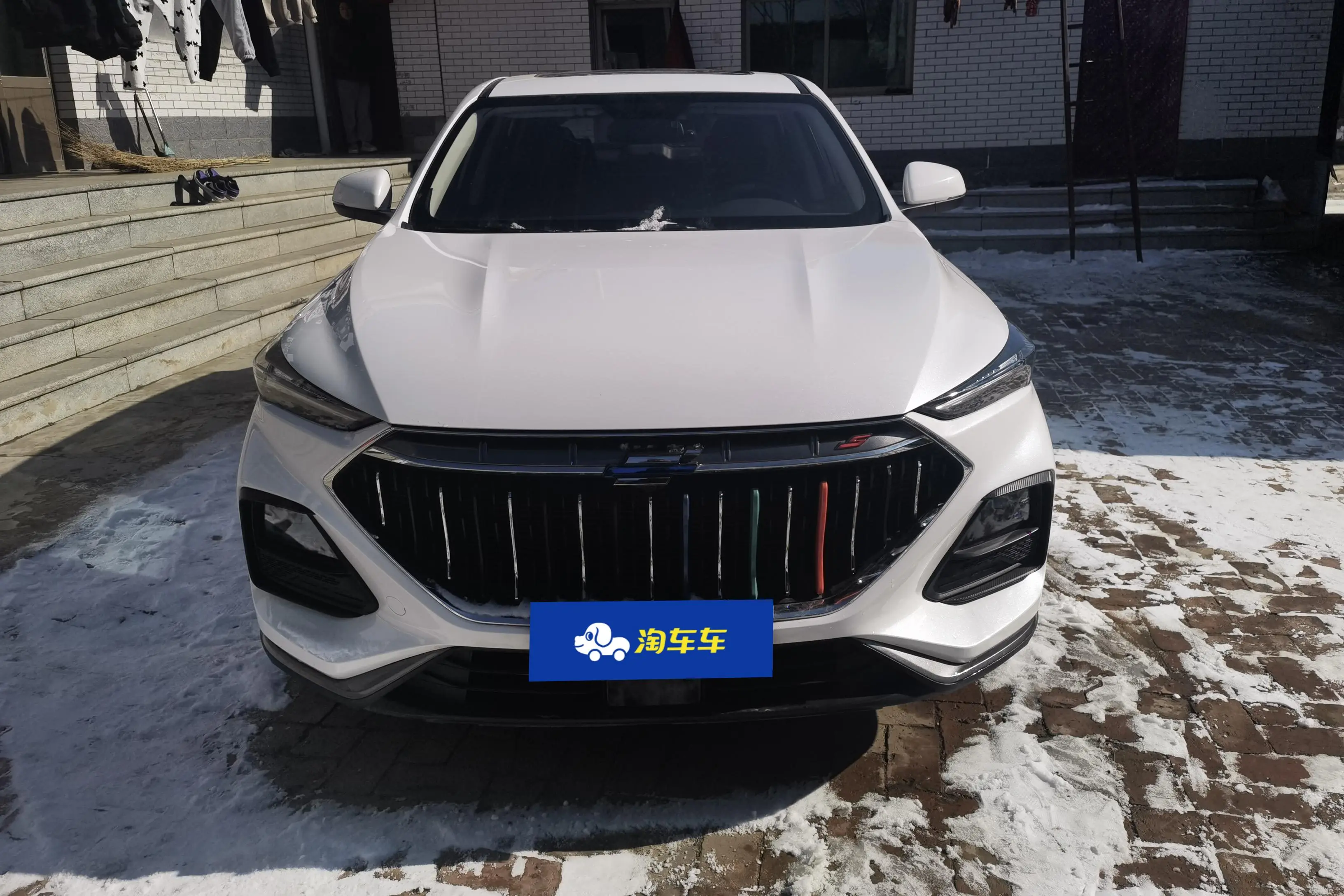 Oshan Changan Auchan X5