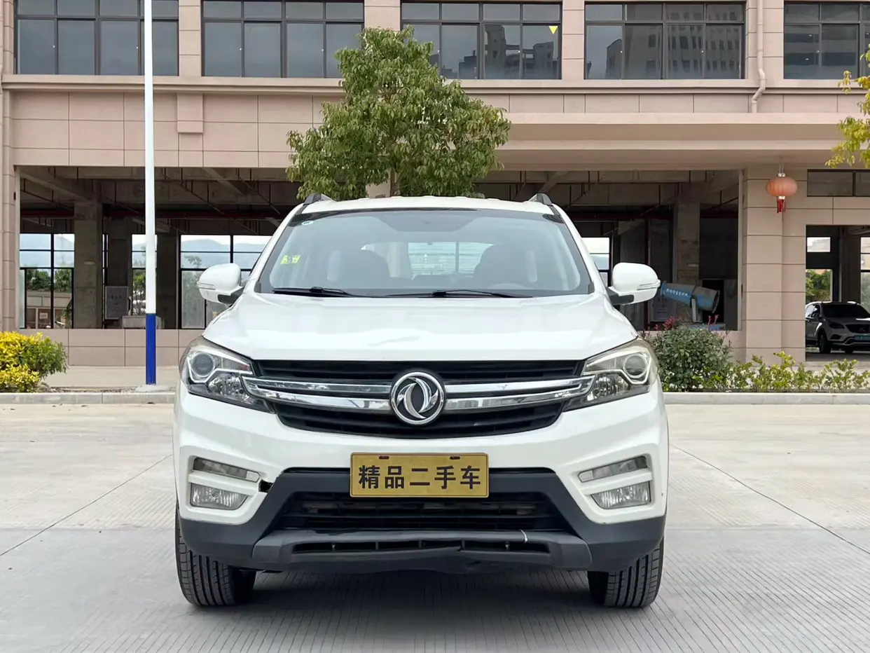 Dongfeng Scenery S560  из Китая