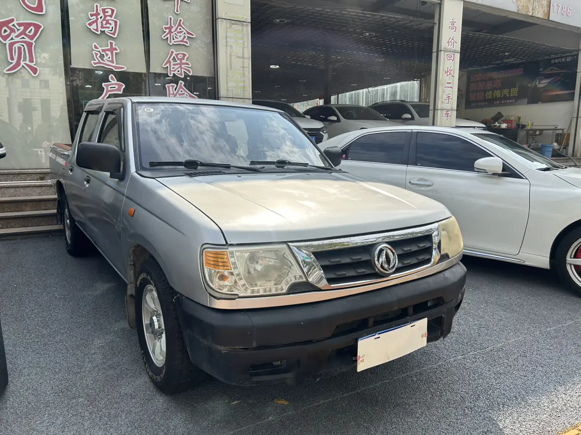 Dongfeng Ruiqi  из Китая