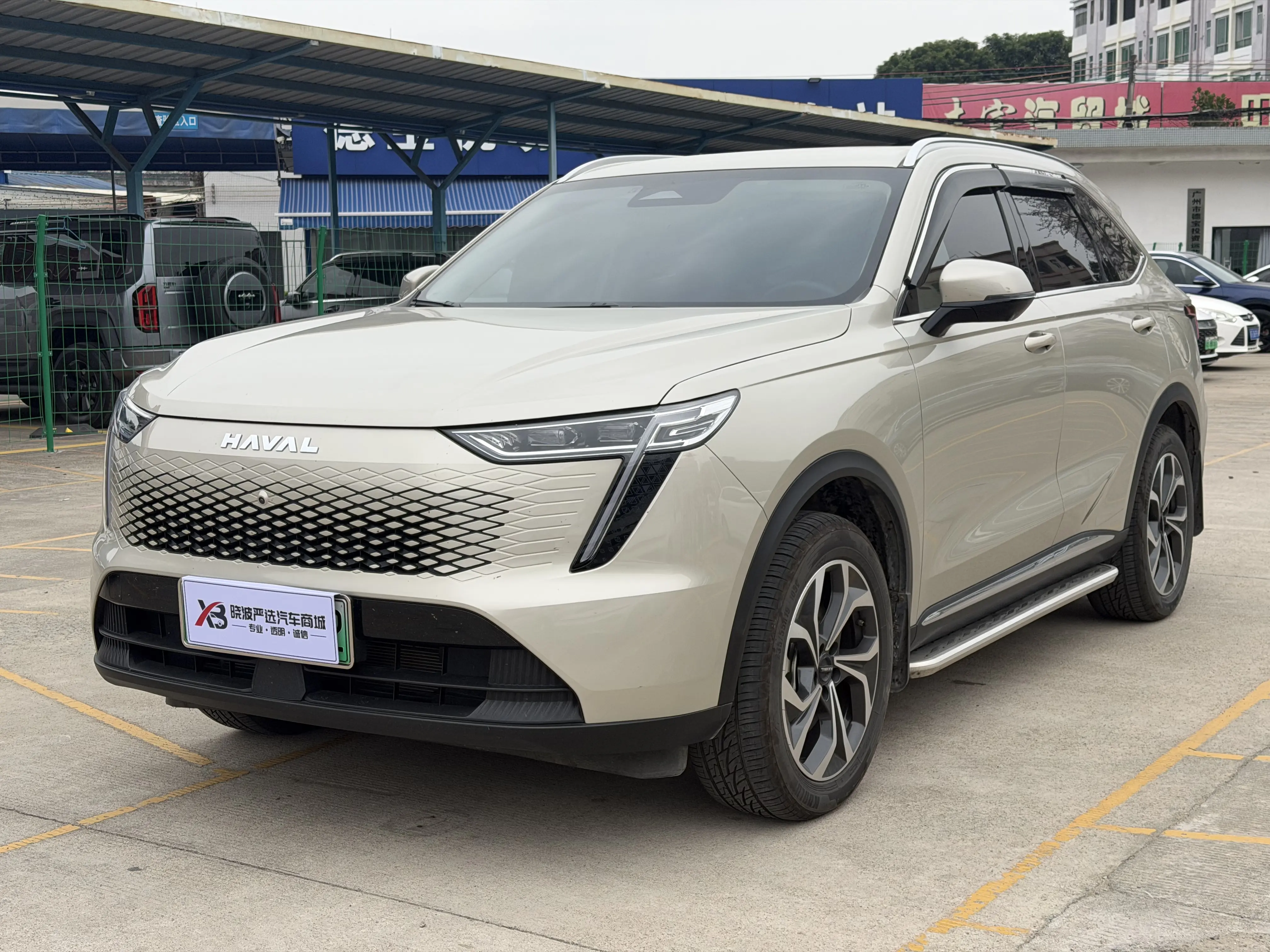 Haval Xiaolong MAX  из Китая
