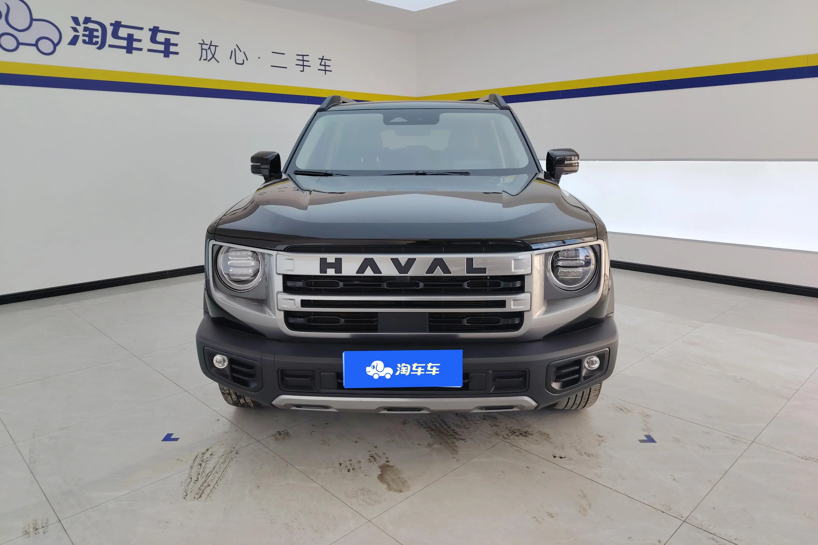 Haval Dargo